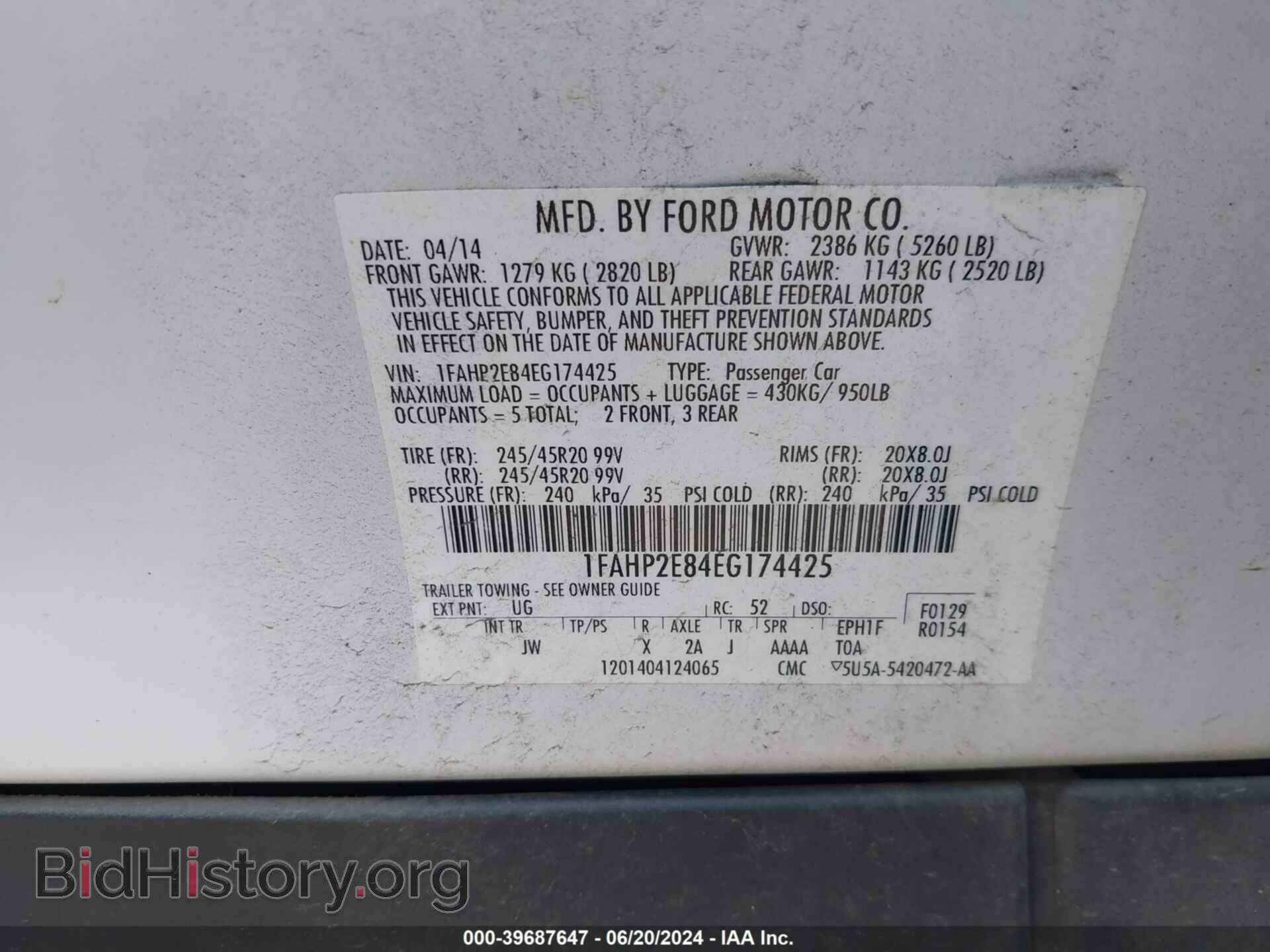 2014 FORD TAURUS - VIN: 1FAHP2E84EG174425 - Фото 9