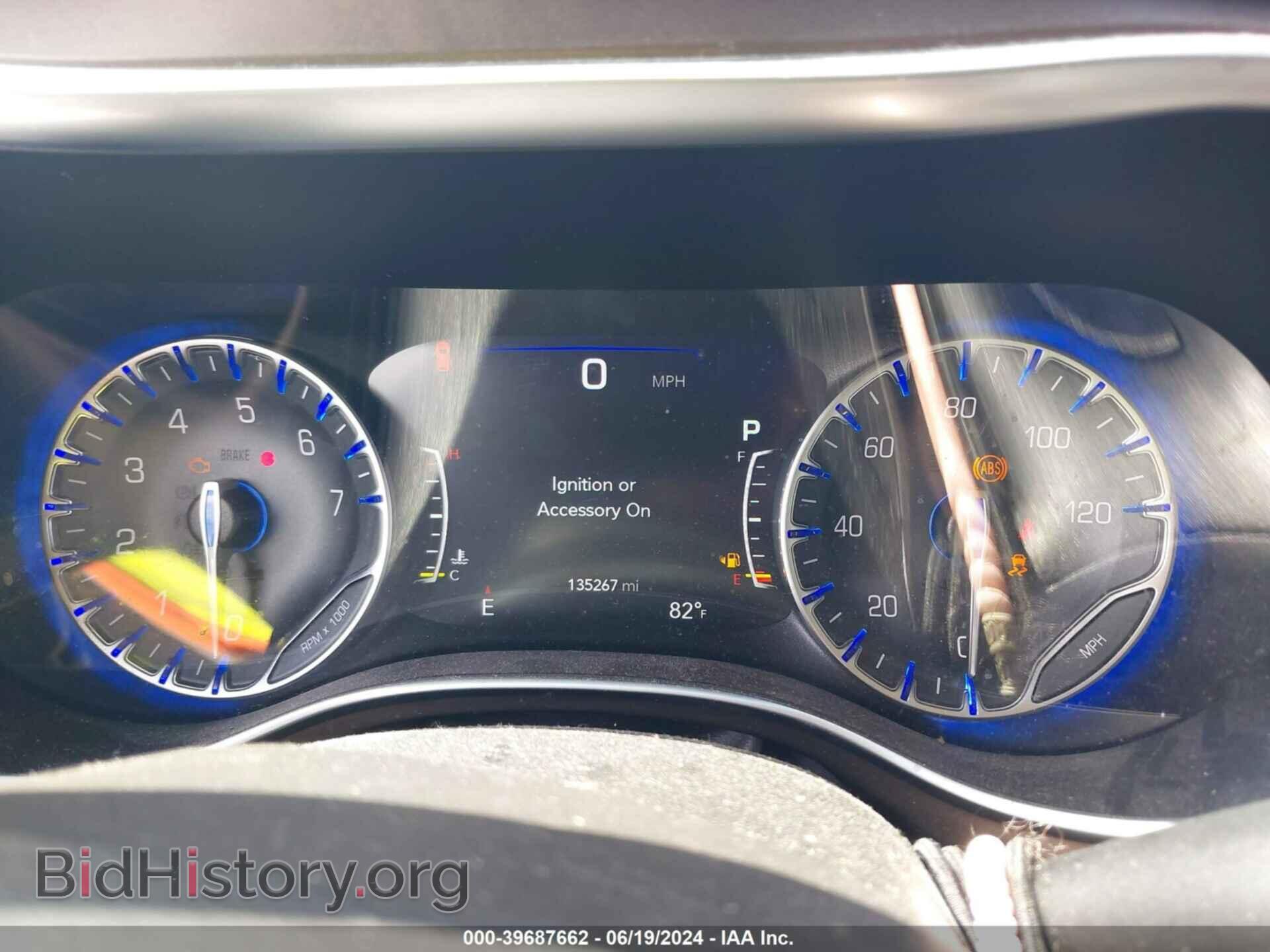 2017 CHRYSLER PACIFICA - VIN: 2C4RC1EG3HR730643 - Photo 7