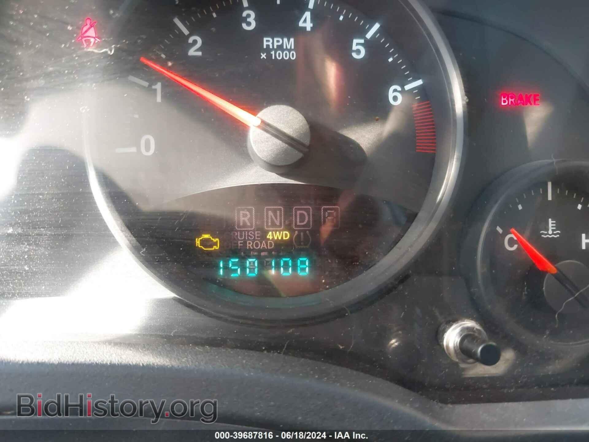 2012 JEEP COMPASS - VIN: 1C4NJDBB4CD578088 - Photo 7
