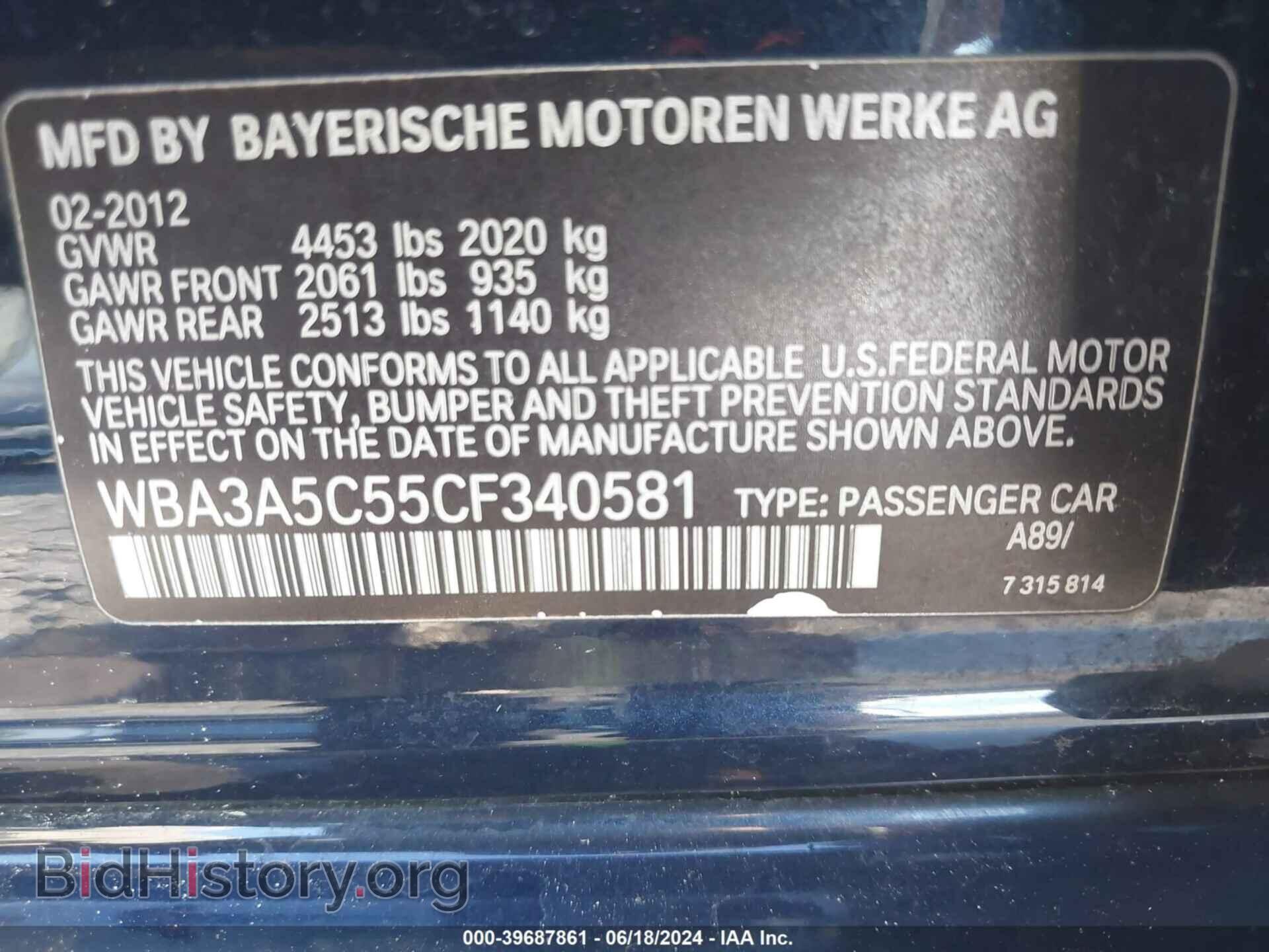 2012 BMW 328I - VIN: WBA3A5C55CF340581 - Фото 9