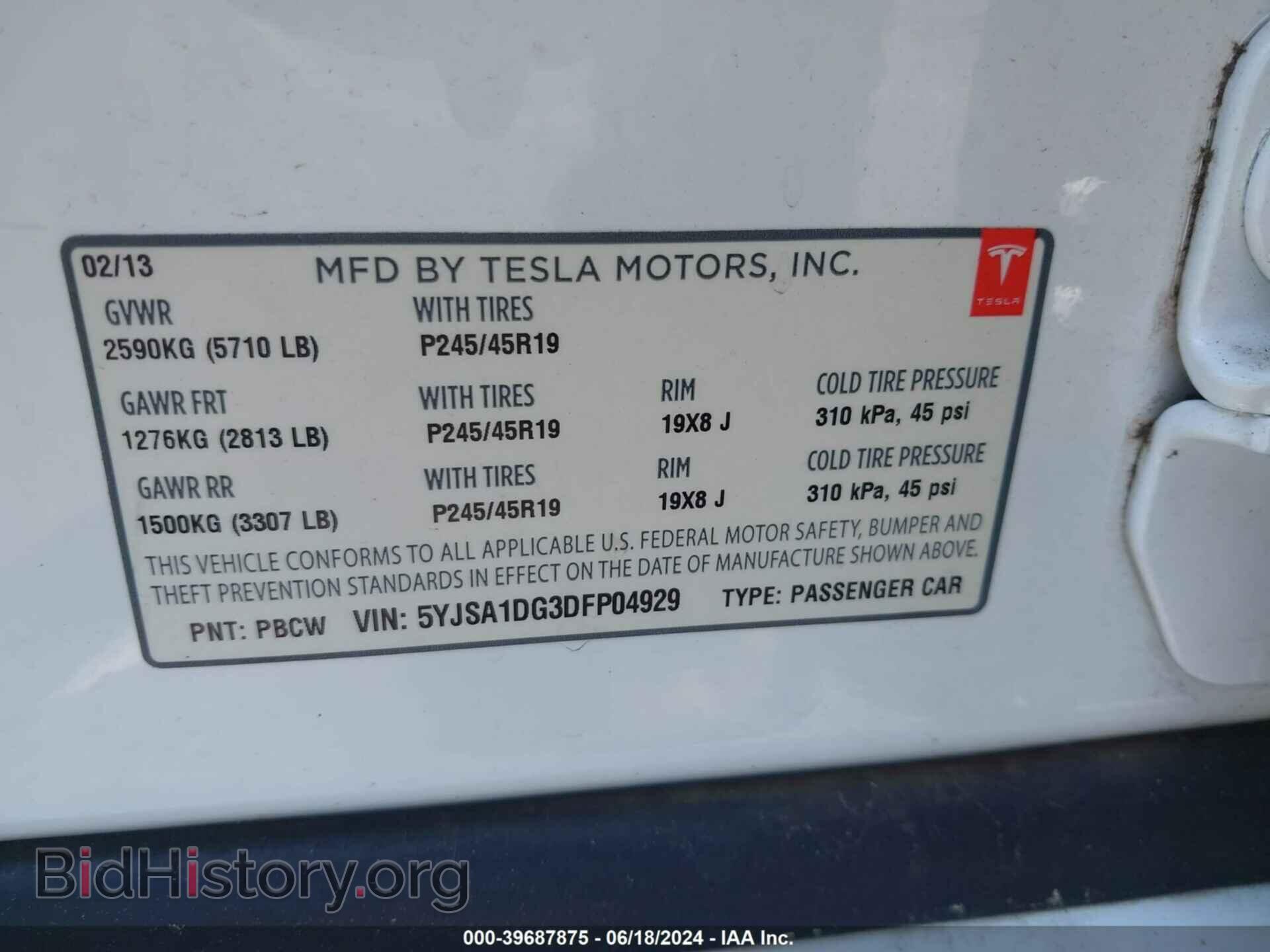 2013 TESLA MODEL S - VIN: 5YJSA1DG3DFP04929 - Photo 9