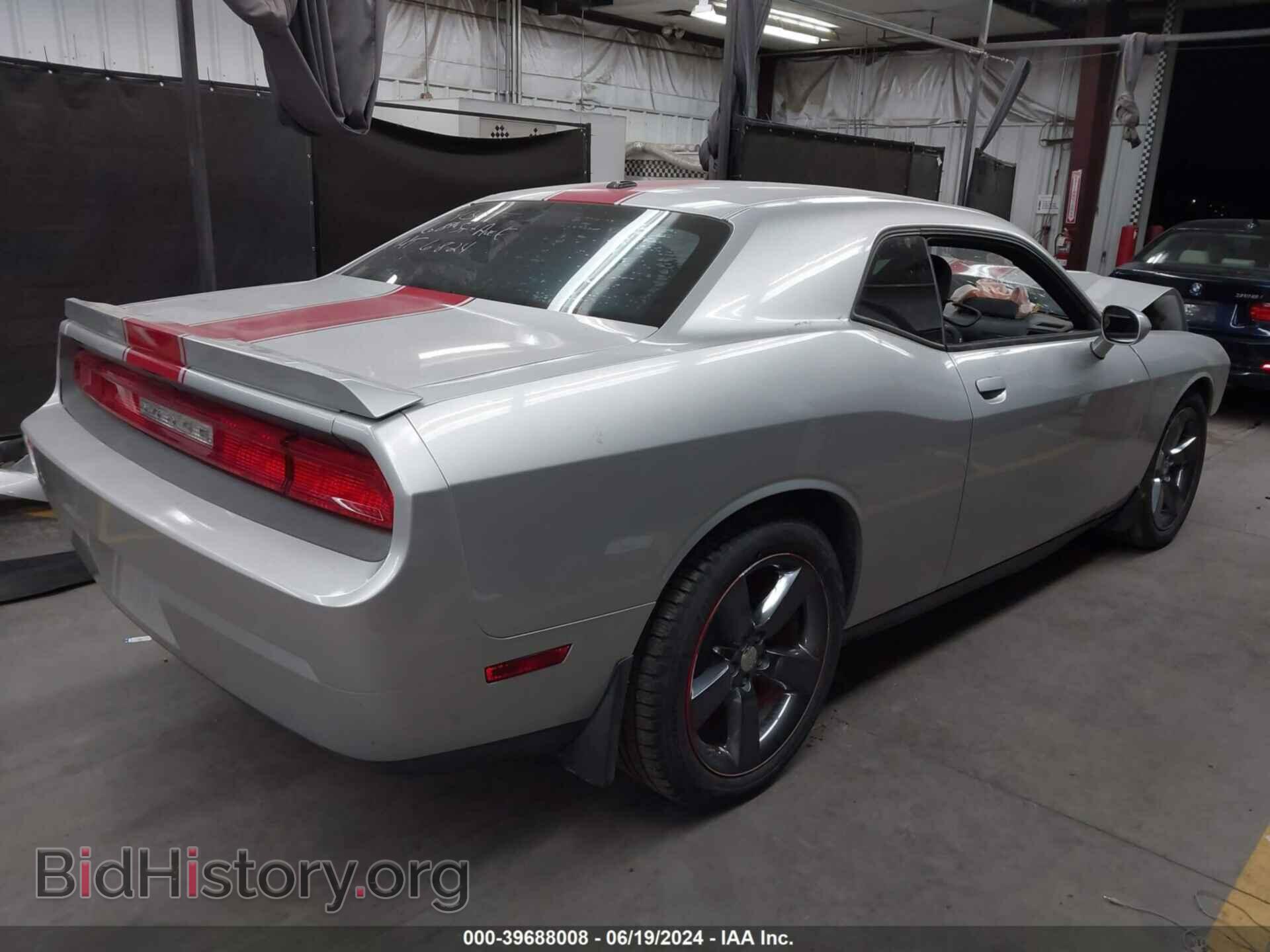 2012 DODGE CHALLENGER - VIN: 2C3CDYAGXCH240527 - Photo 4