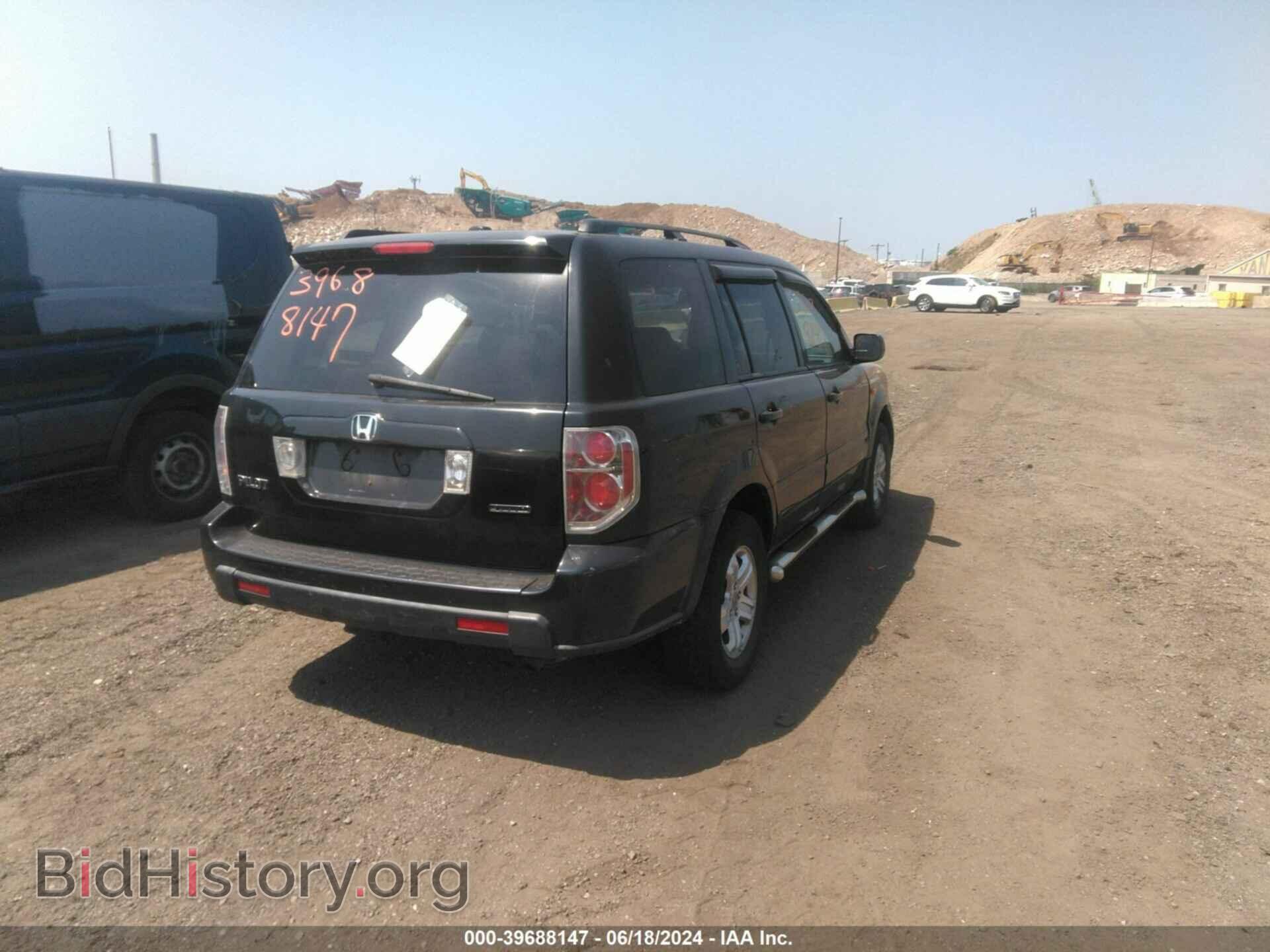 2008 HONDA PILOT - VIN: 5FNYF18248B036574 - Фото 4