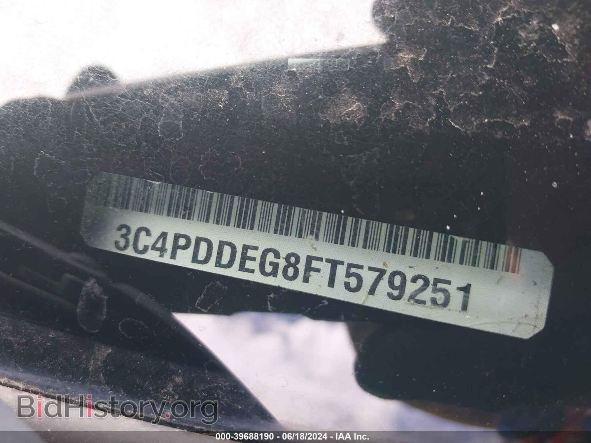 2015 DODGE JOURNEY - VIN: 3C4PDDEG8FT579251 - Фото 9