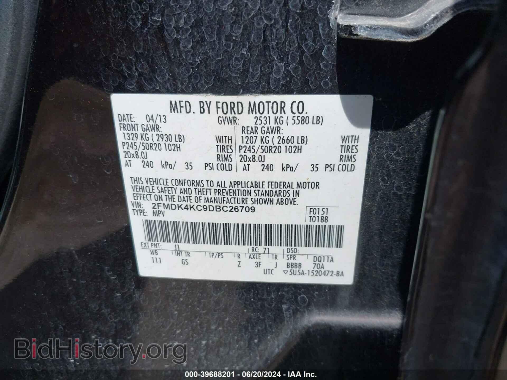 2013 FORD EDGE - VIN: 2FMDK4KC9DBC26709 - Фото 9