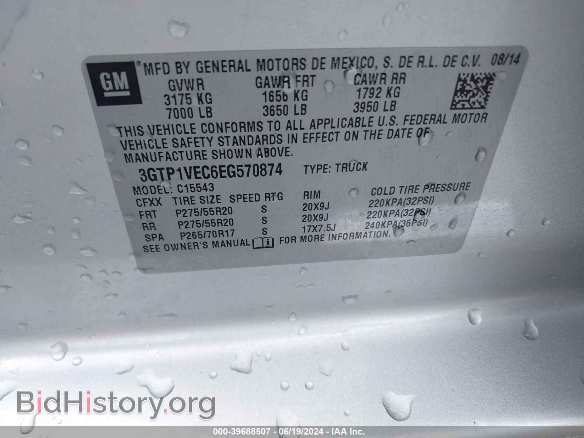 2014 GMC SIERRA 1500 - VIN: 3GTP1VEC6EG570874 - Photo 9