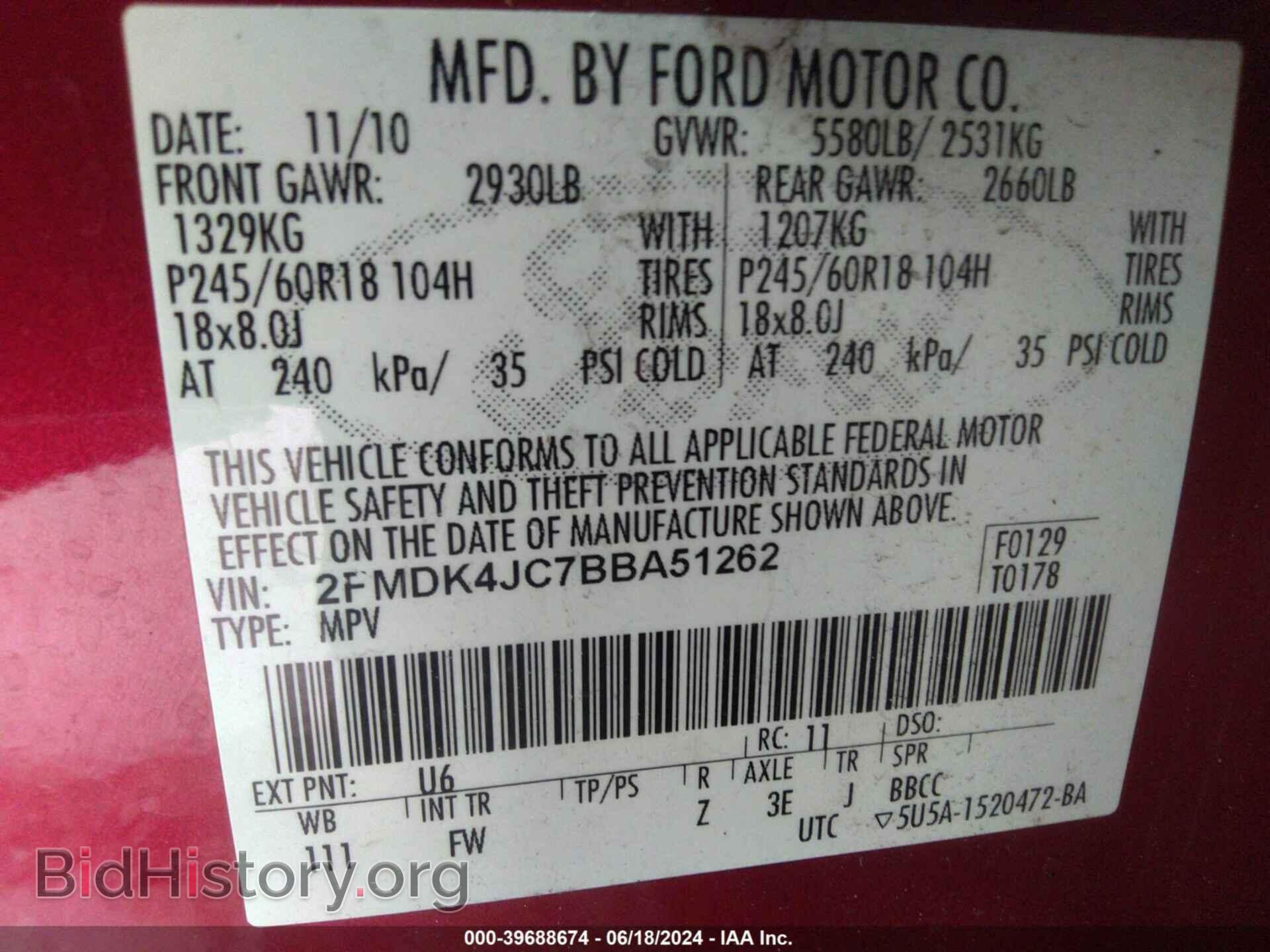 2011 FORD EDGE - VIN: 2FMDK4JC7BBA51262 - Photo 9