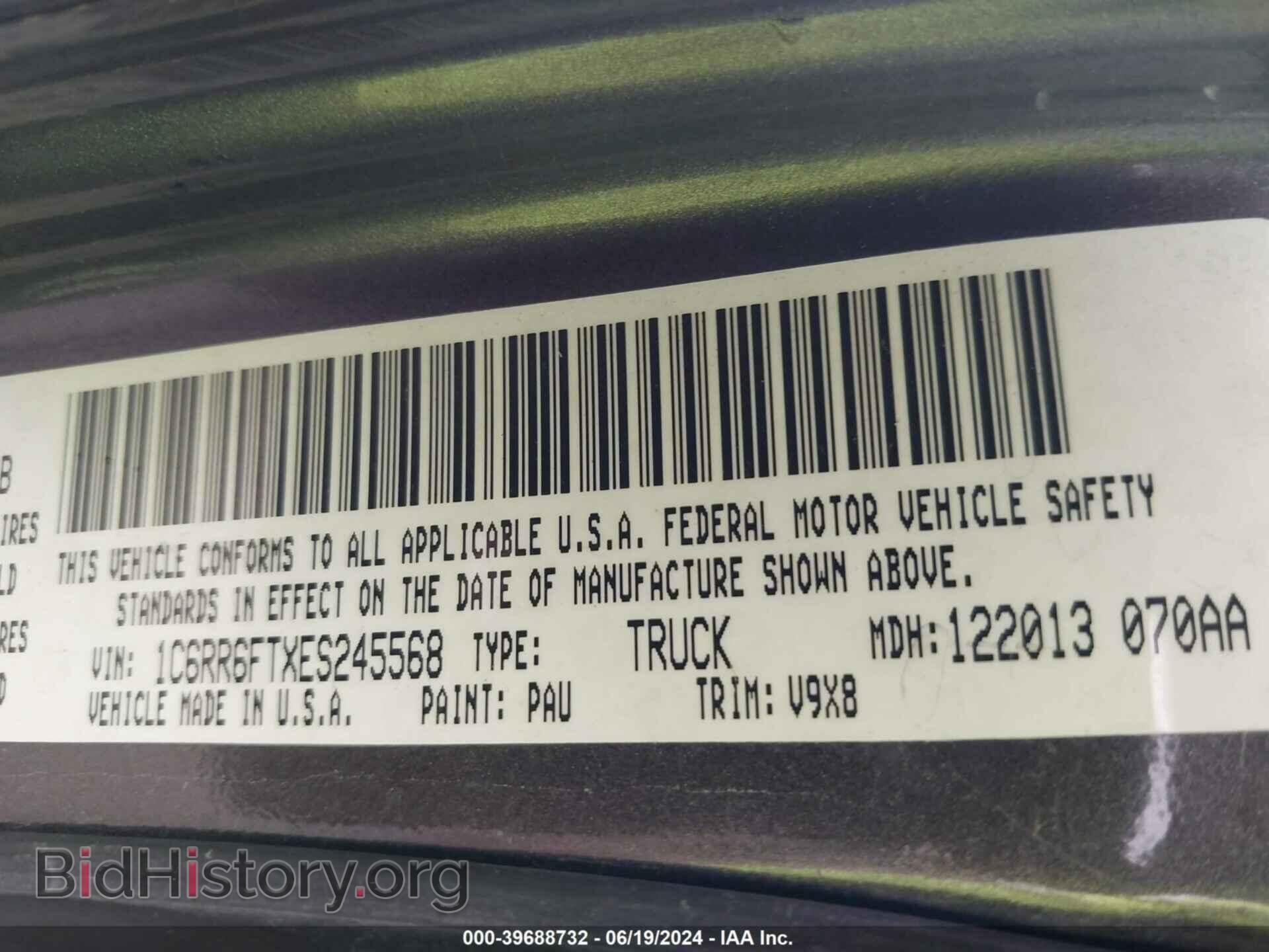 2014 RAM 1500 - VIN: 1C6RR6FTXES245568 - Фото 9