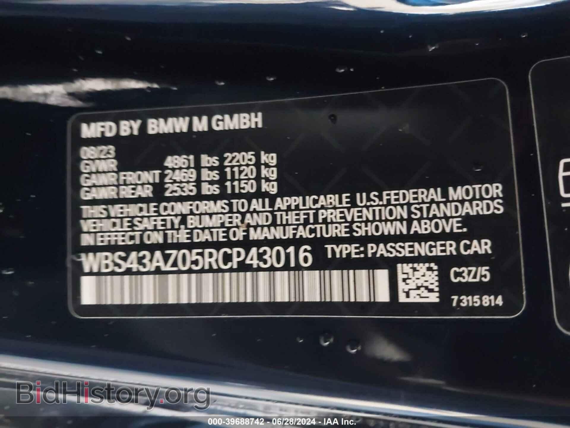 2024 BMW M4 - VIN: WBS43AZ05RCP43016 - Photo 9