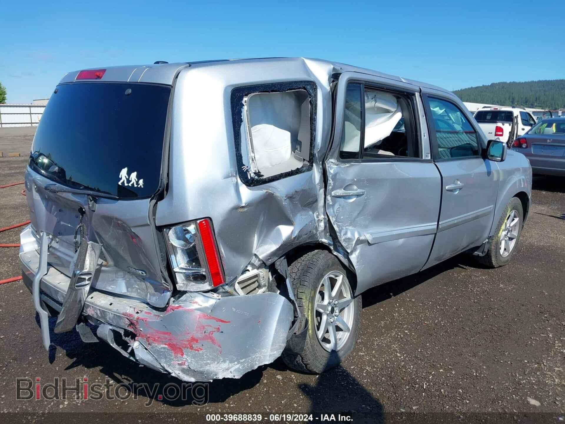 2014 HONDA PILOT - VIN: 5FNYF4H55EB051902 - Фото 4