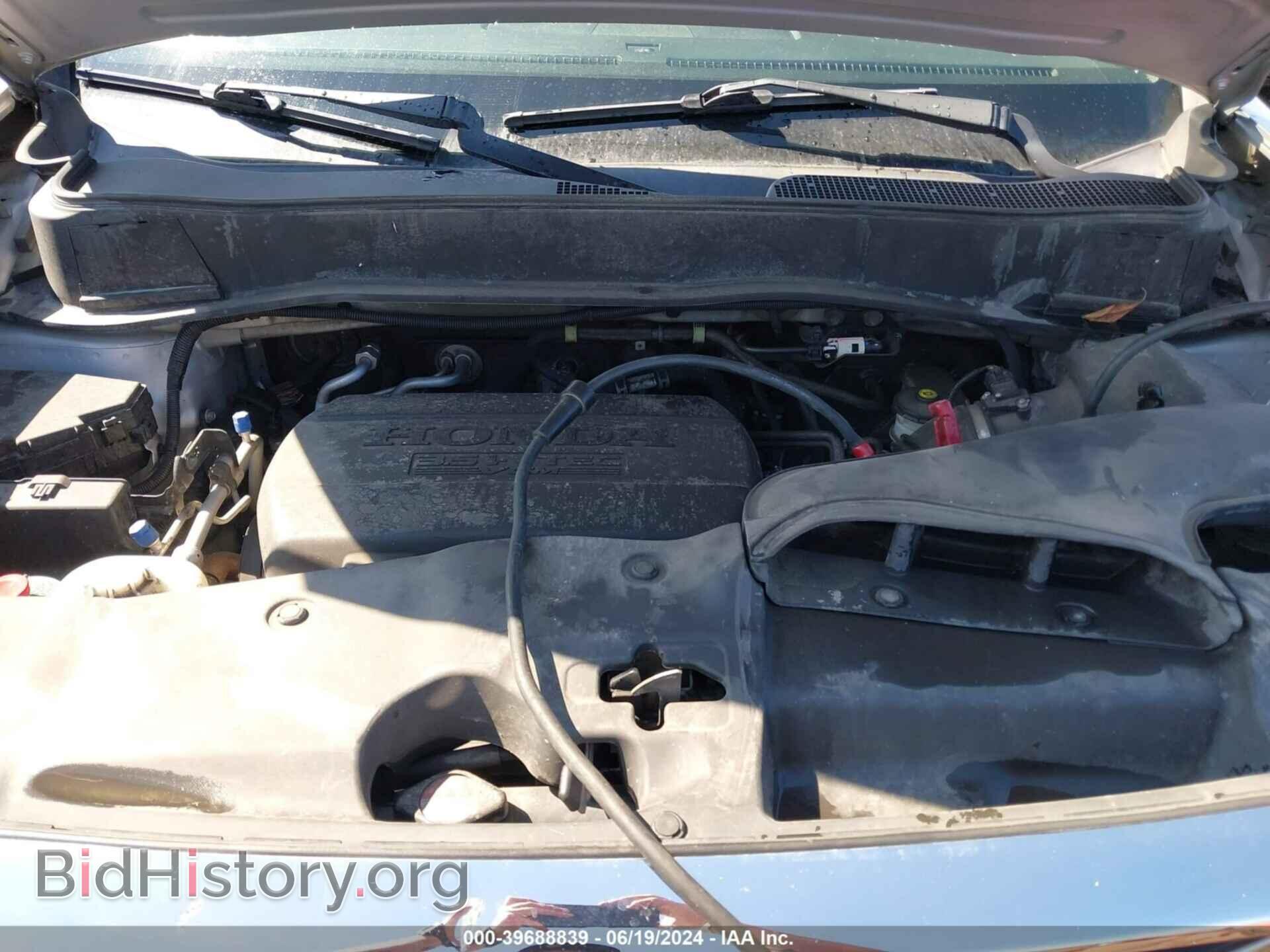 2014 HONDA PILOT - VIN: 5FNYF4H55EB051902 - Фото 10