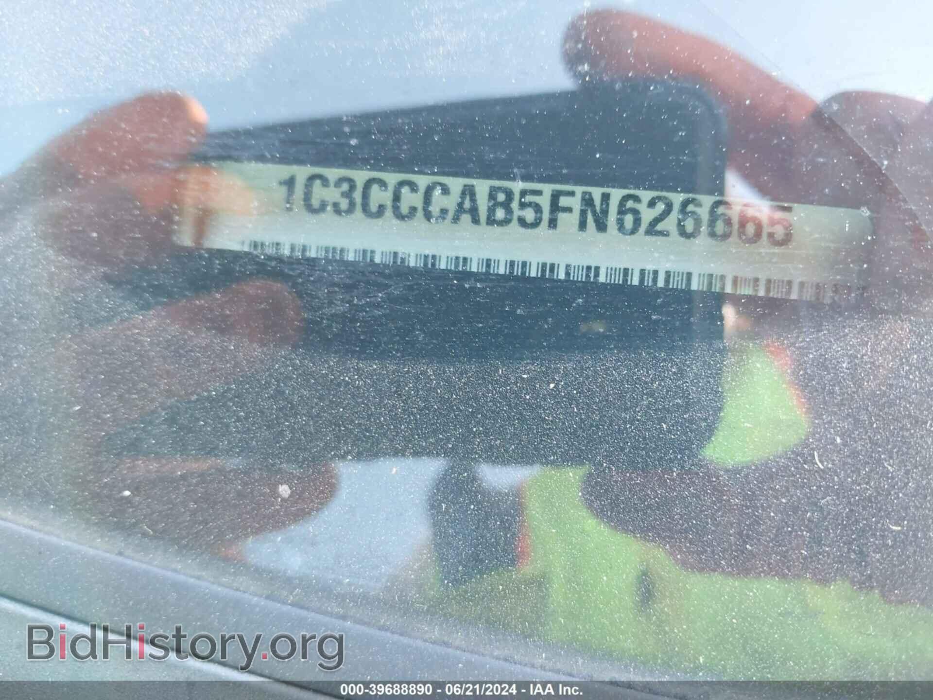 2012 CHRYSLER 200 - VIN: 1C3CCBAB8CN262179 - Фото 9