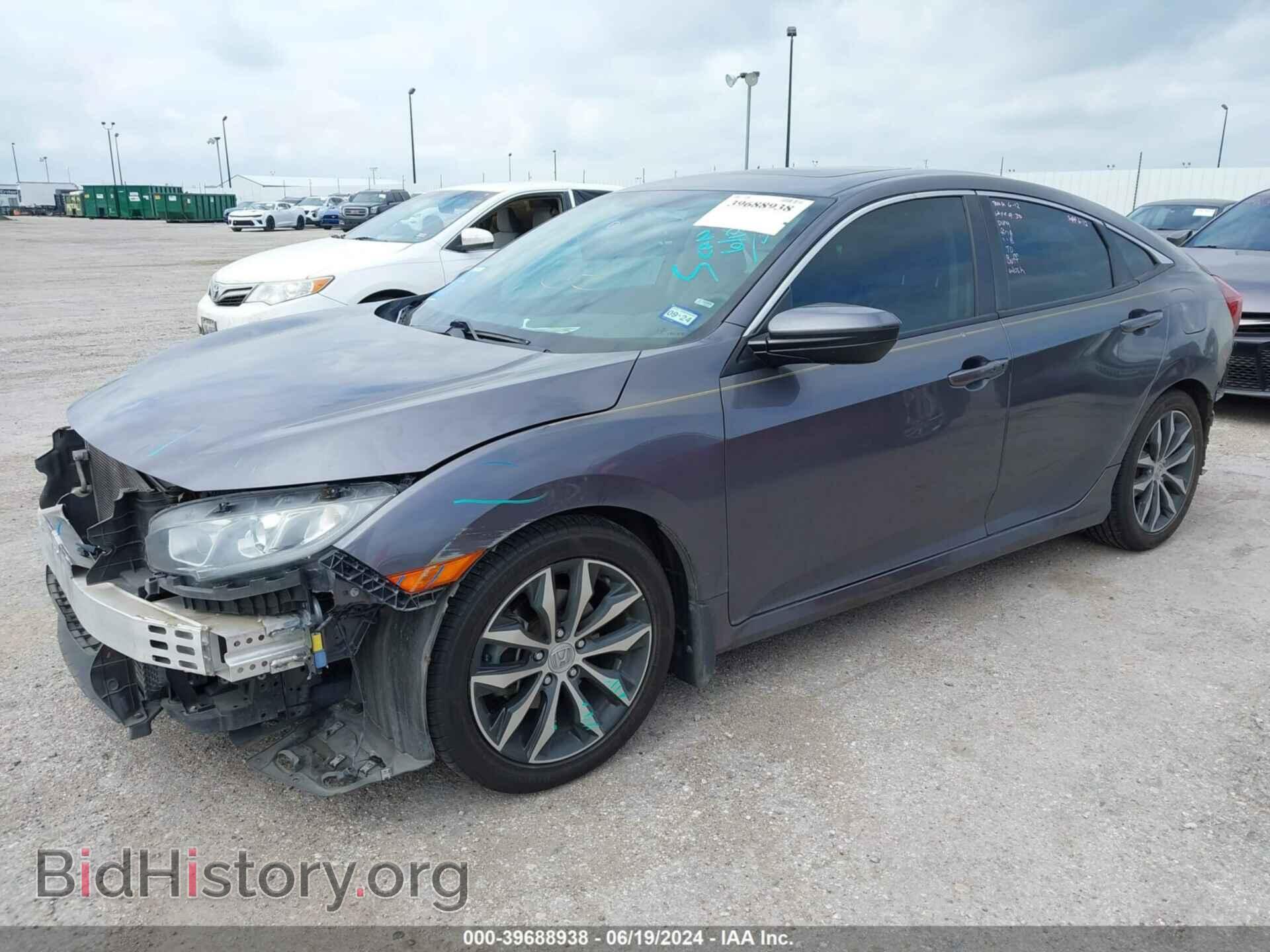 2017 HONDA CIVIC - VIN: 19XFC1F71HE027495 - Фото 2