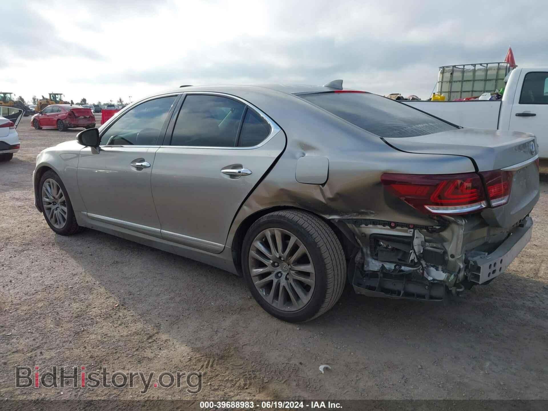 2017 LEXUS LS 460 - VIN: JTHBL5EF7H5146497 - Фото 3