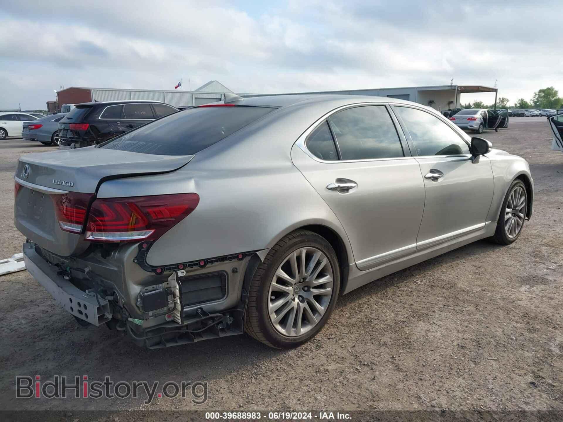 2017 LEXUS LS 460 - VIN: JTHBL5EF7H5146497 - Фото 4