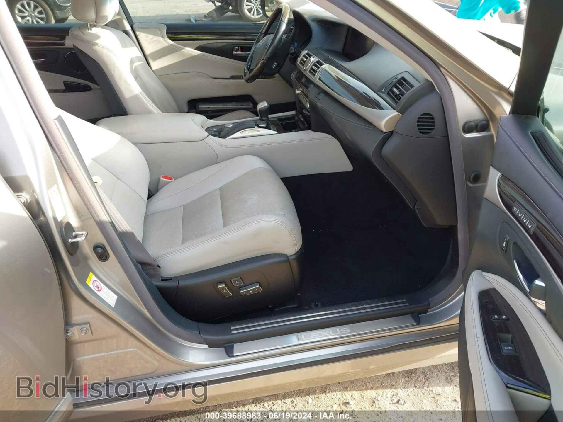 2017 LEXUS LS 460 - VIN: JTHBL5EF7H5146497 - Фото 5