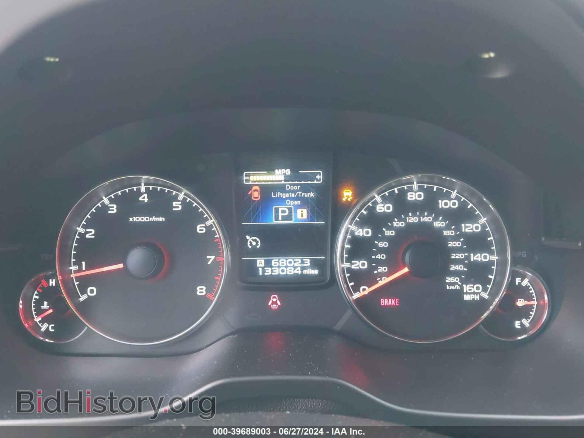 2013 SUBARU OUTBACK - VIN: 4S4BRDSC9D2240988 - Фото 7