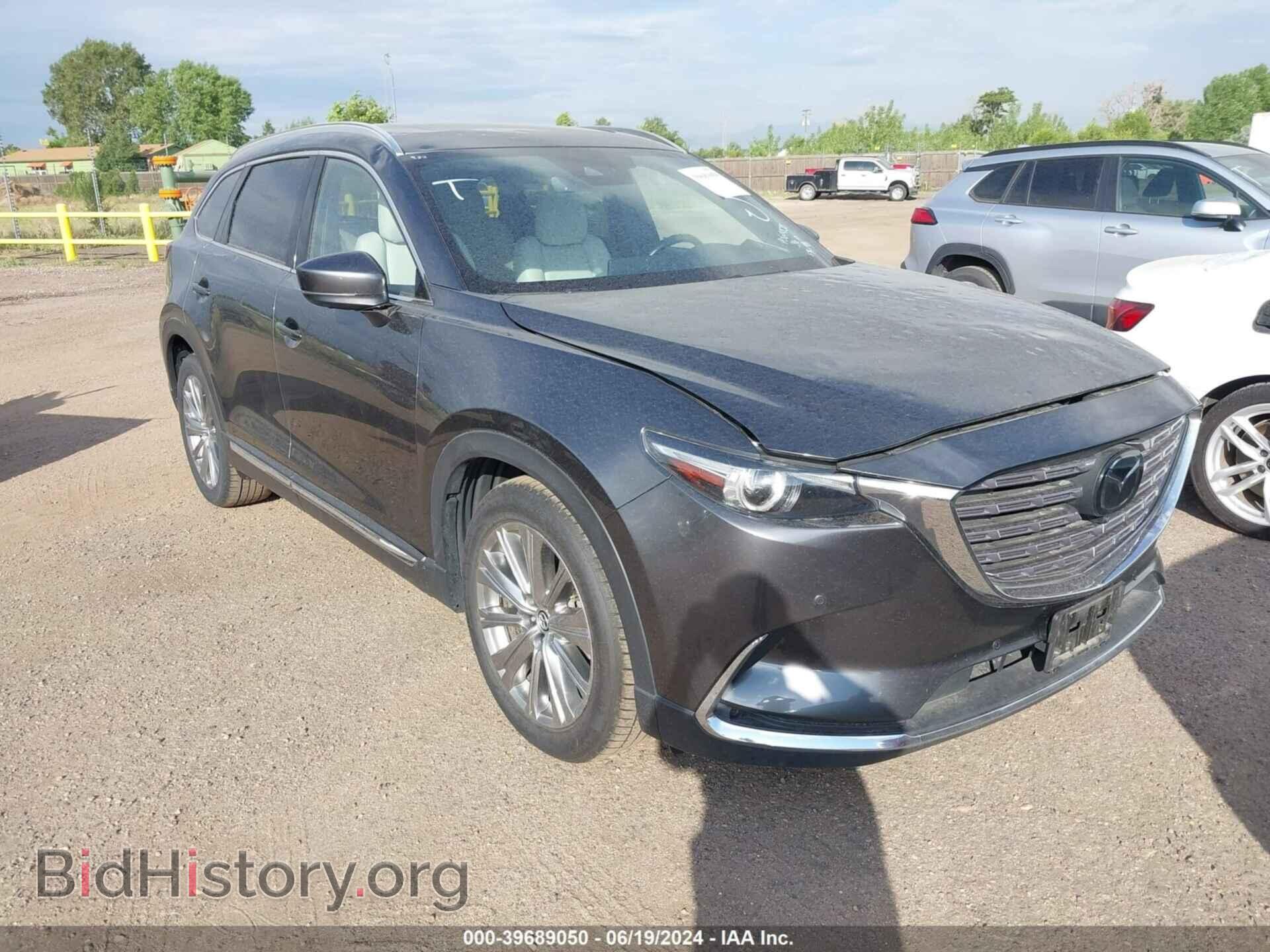 Фотография JM3TCBEY2P0644535 - MAZDA CX-9 2023