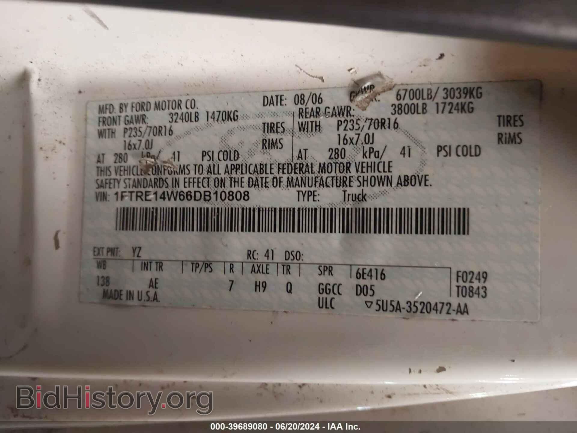 2006 FORD E-150 - VIN: 1FTRE14W66DB10808 - Фото 9