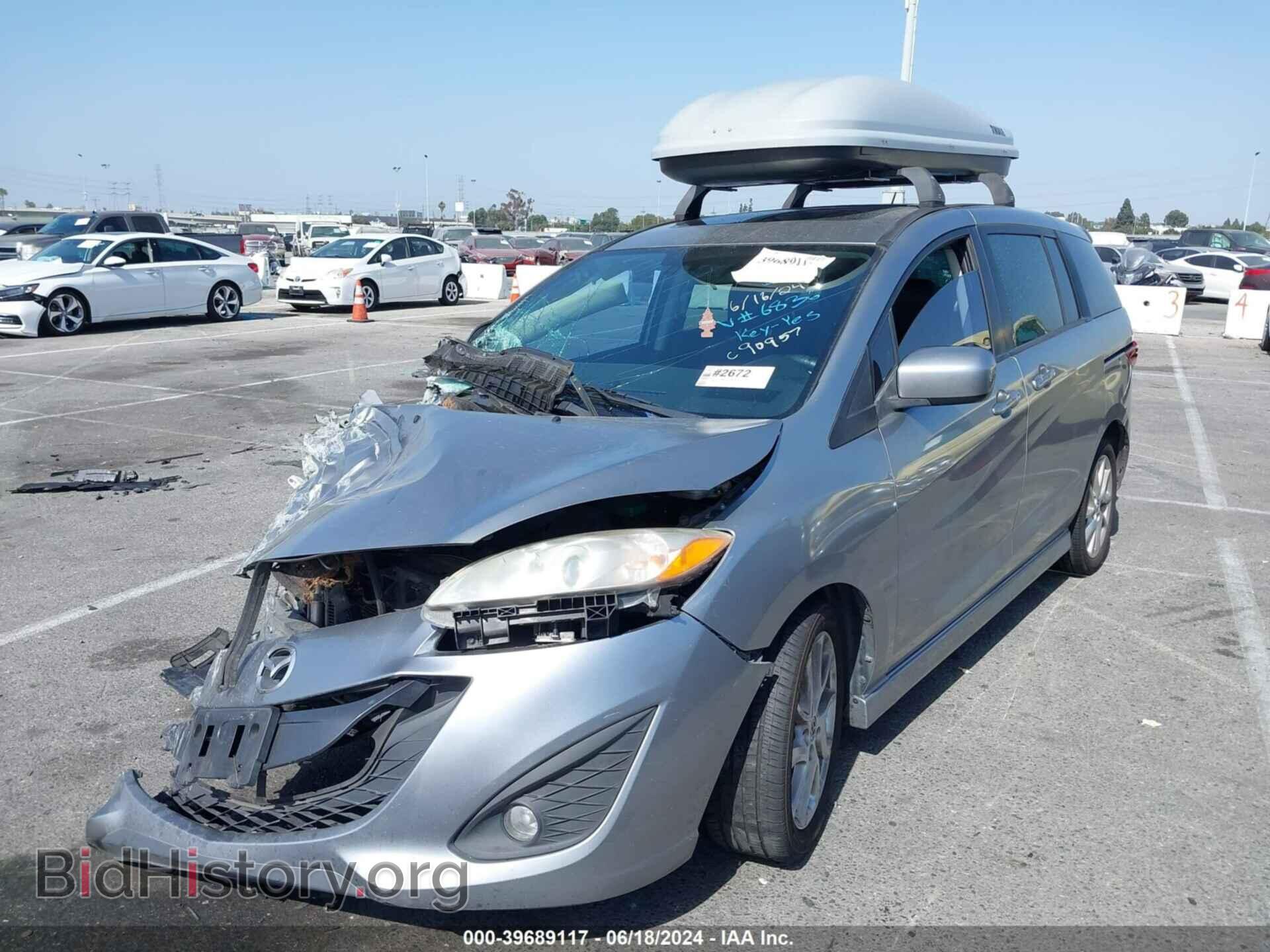 2012 MAZDA MAZDA5 - VIN: JM1CW2DL0C0106836 - Фото 2