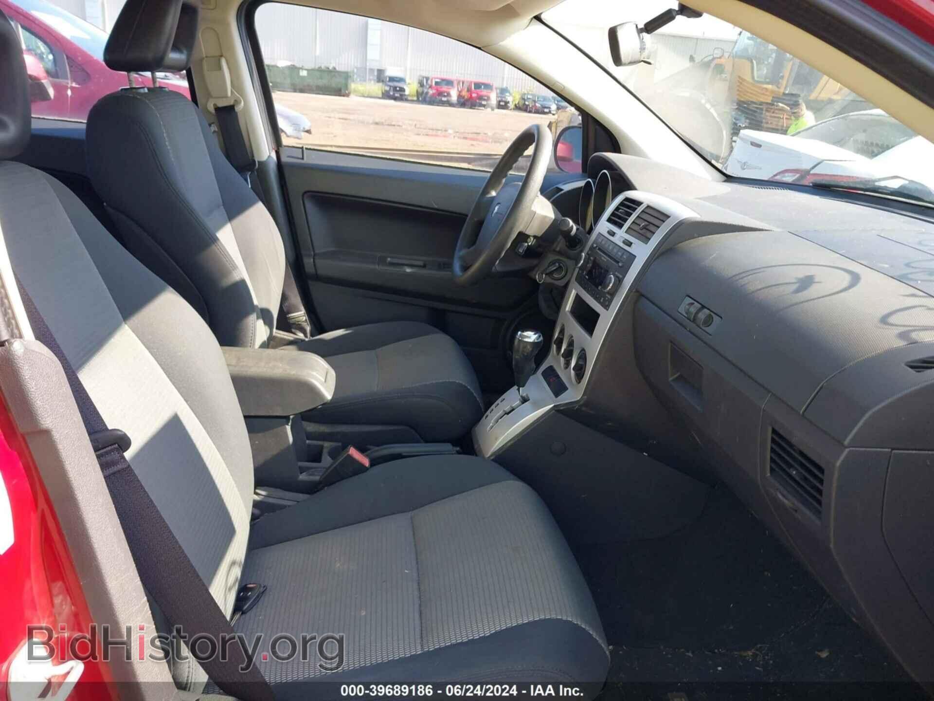 2009 DODGE CALIBER - VIN: 1B3HB48A39D182205 - Фото 5