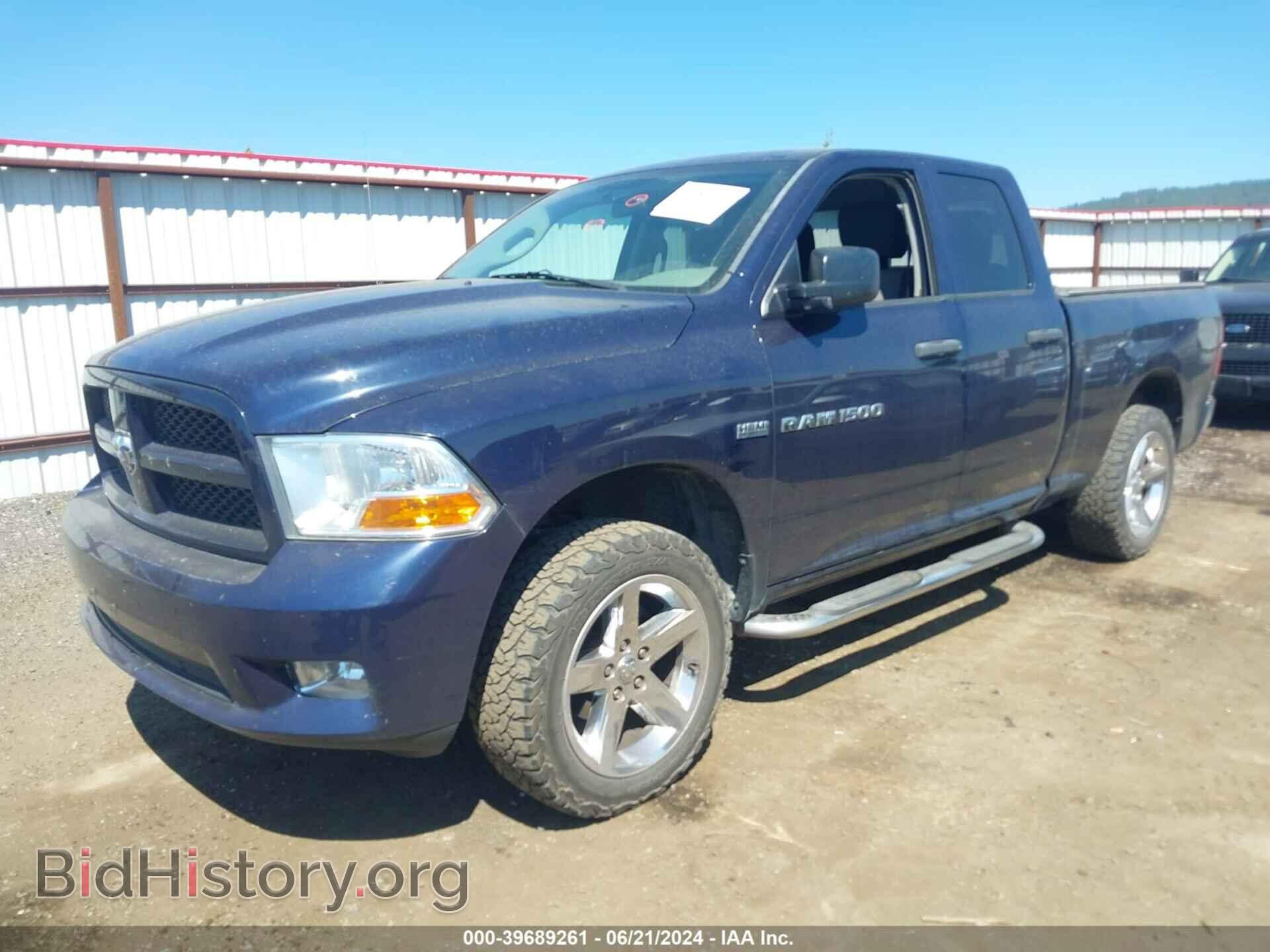 2012 RAM 1500 - VIN: 1C6RD7FT2CS286570 - Фото 2