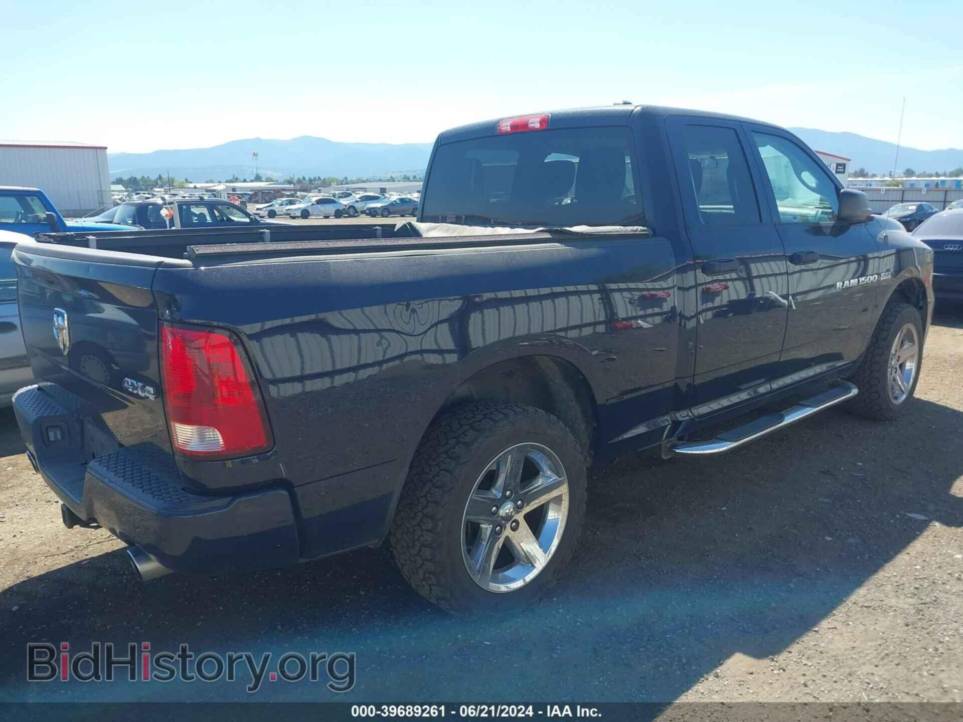 2012 RAM 1500 - VIN: 1C6RD7FT2CS286570 - Фото 4