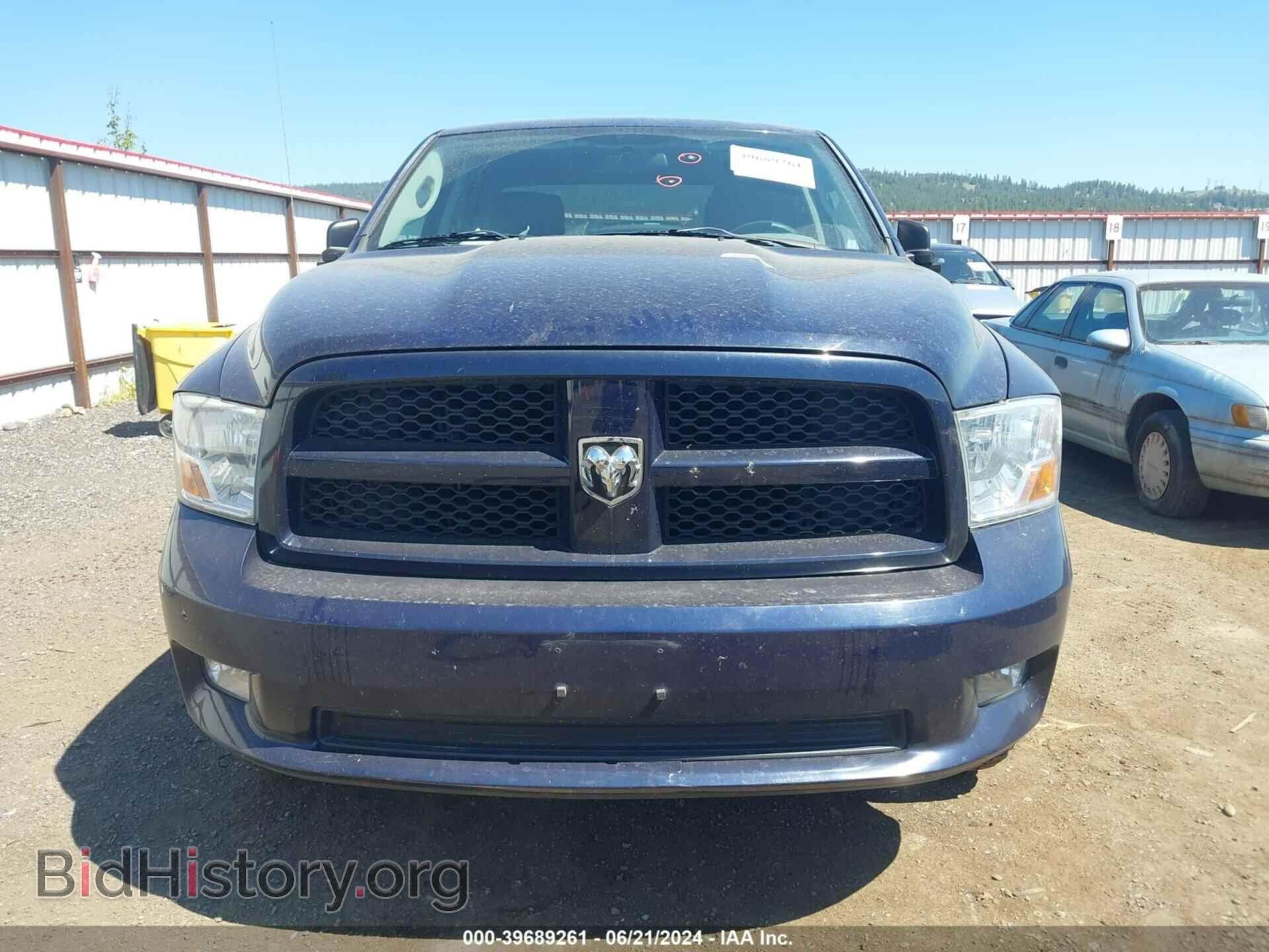 2012 RAM 1500 - VIN: 1C6RD7FT2CS286570 - Фото 6