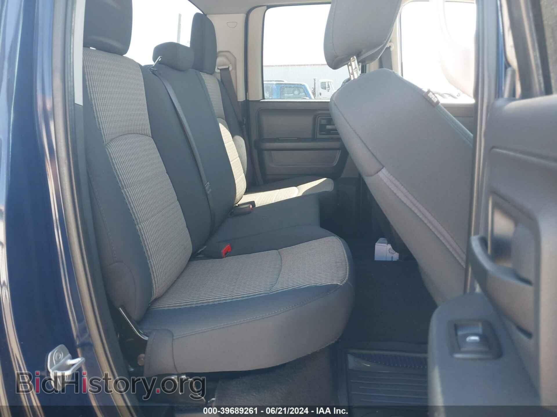 2012 RAM 1500 - VIN: 1C6RD7FT2CS286570 - Фото 8