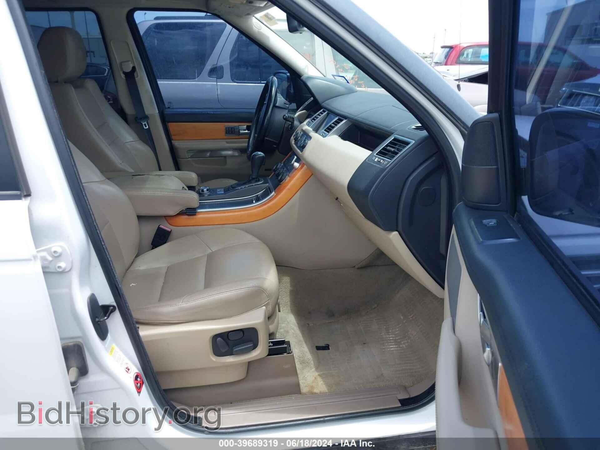 2011 LAND ROVER RANGE ROVER SPORT - VIN: SALSF2D46BA714477 - Фото 5