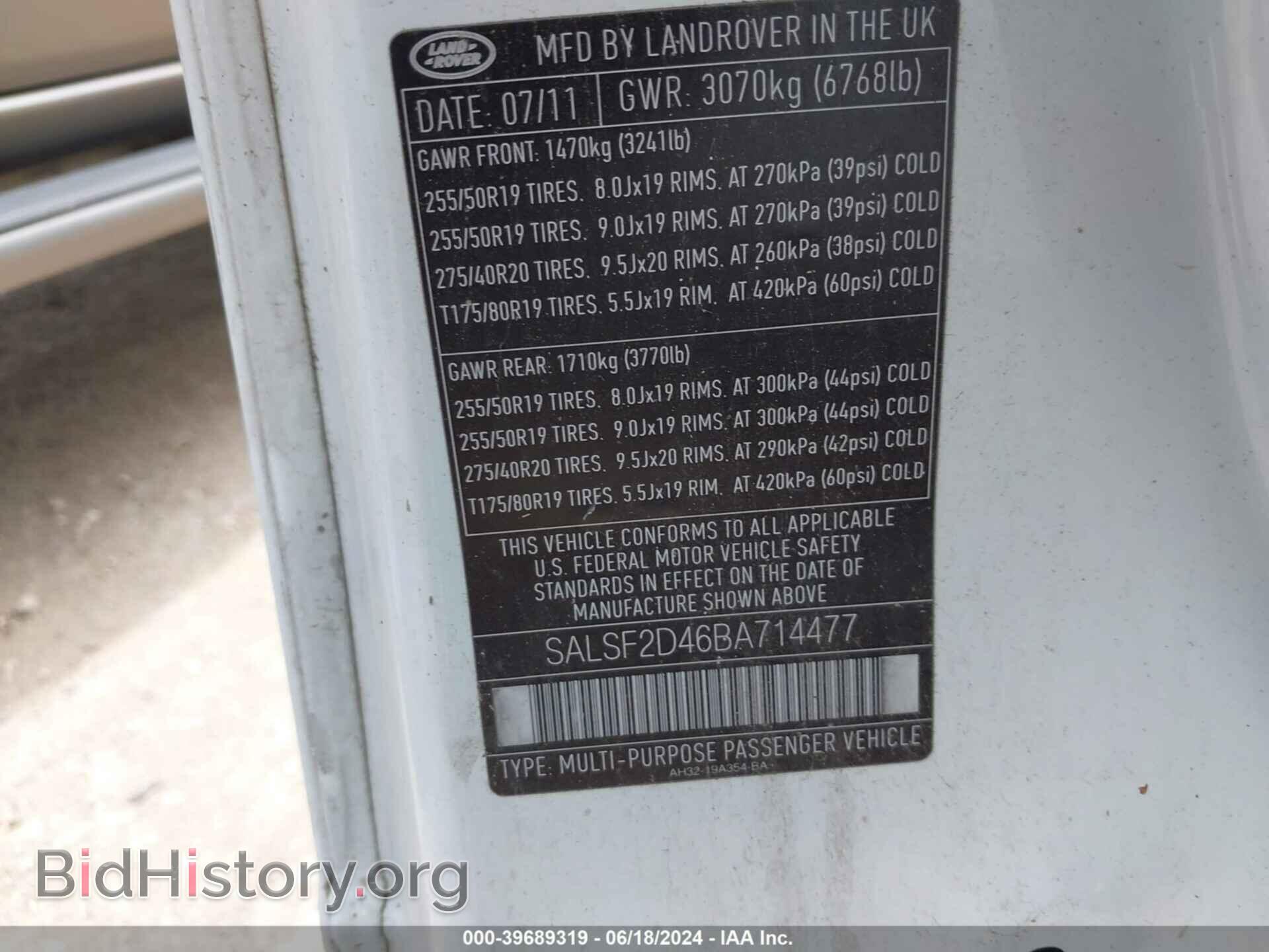 2011 LAND ROVER RANGE ROVER SPORT - VIN: SALSF2D46BA714477 - Фото 9
