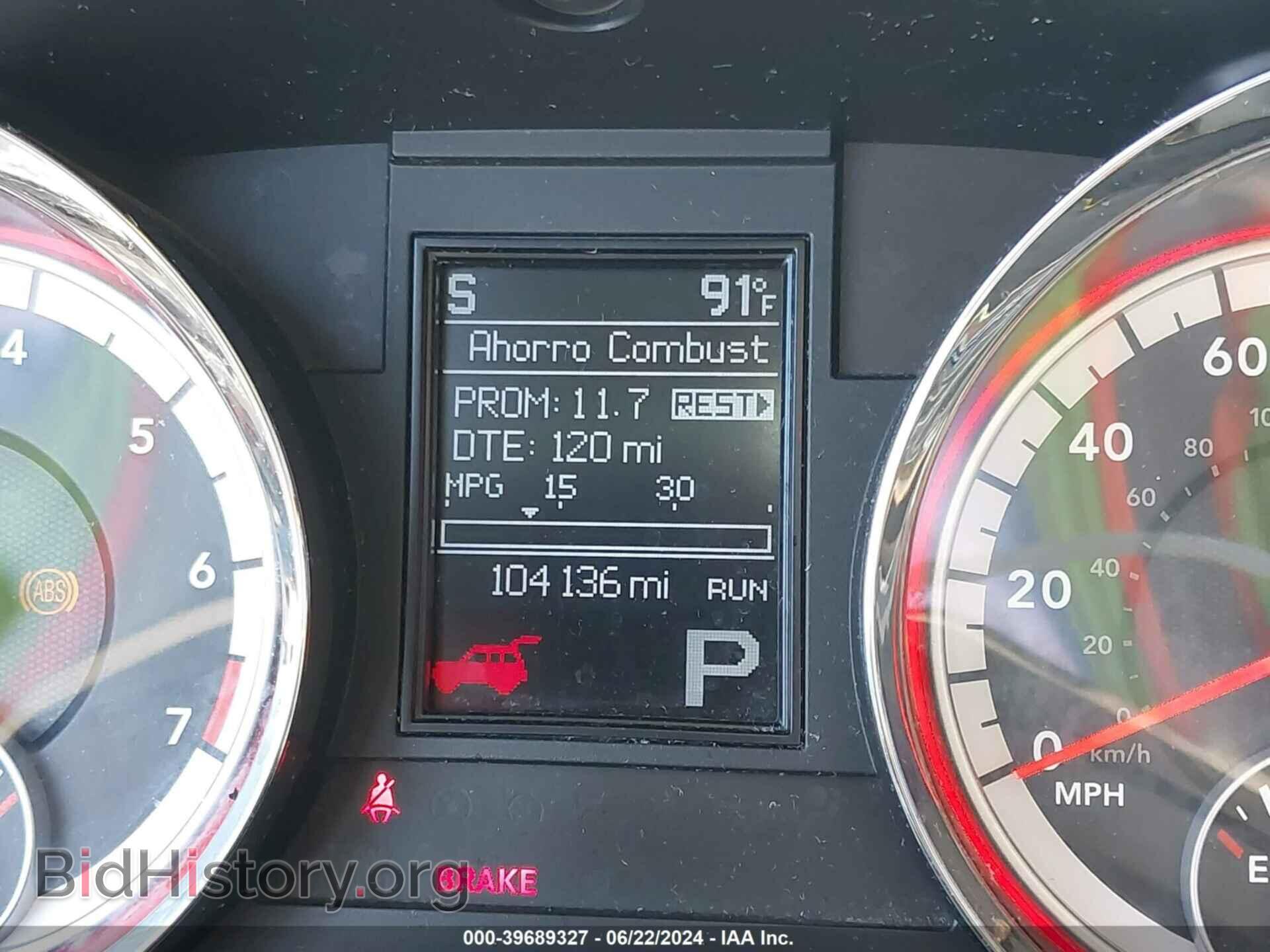 2012 DODGE DURANGO - VIN: 1C4RDHAG5CC308516 - Фото 16