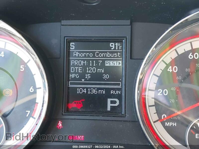 2012 Dodge DURANGO (VIN 1C4RDHAG5CC308516) — photo 16 of 17