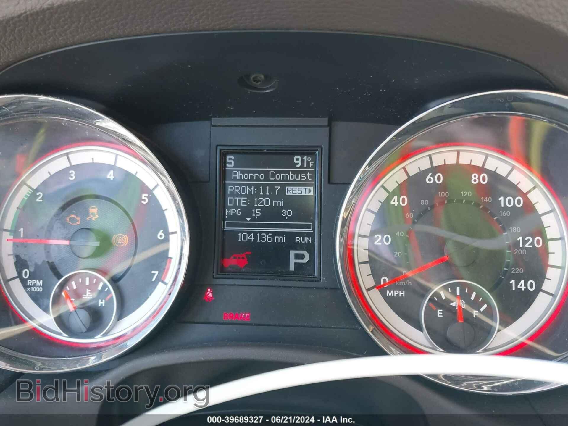 2012 DODGE DURANGO - VIN: 1C4RDHAG5CC308516 - Фото 7