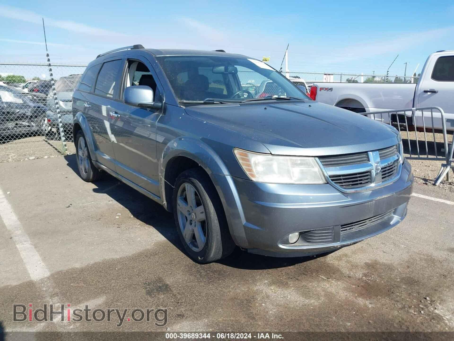 Фотография 3D4PH6FV0AT146466 - DODGE JOURNEY 2010