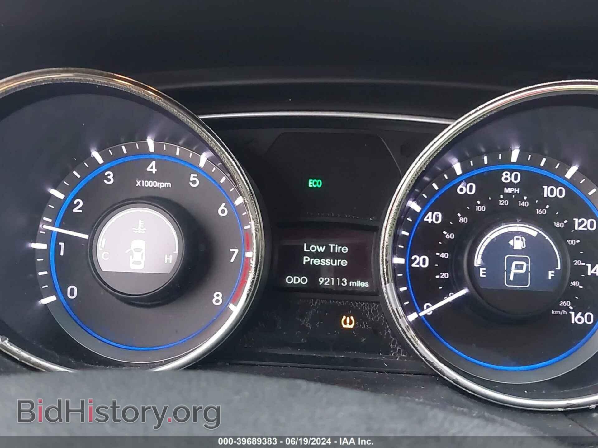 2012 HYUNDAI SONATA - VIN: 5NPEB4AC4CH313351 - Фото 7