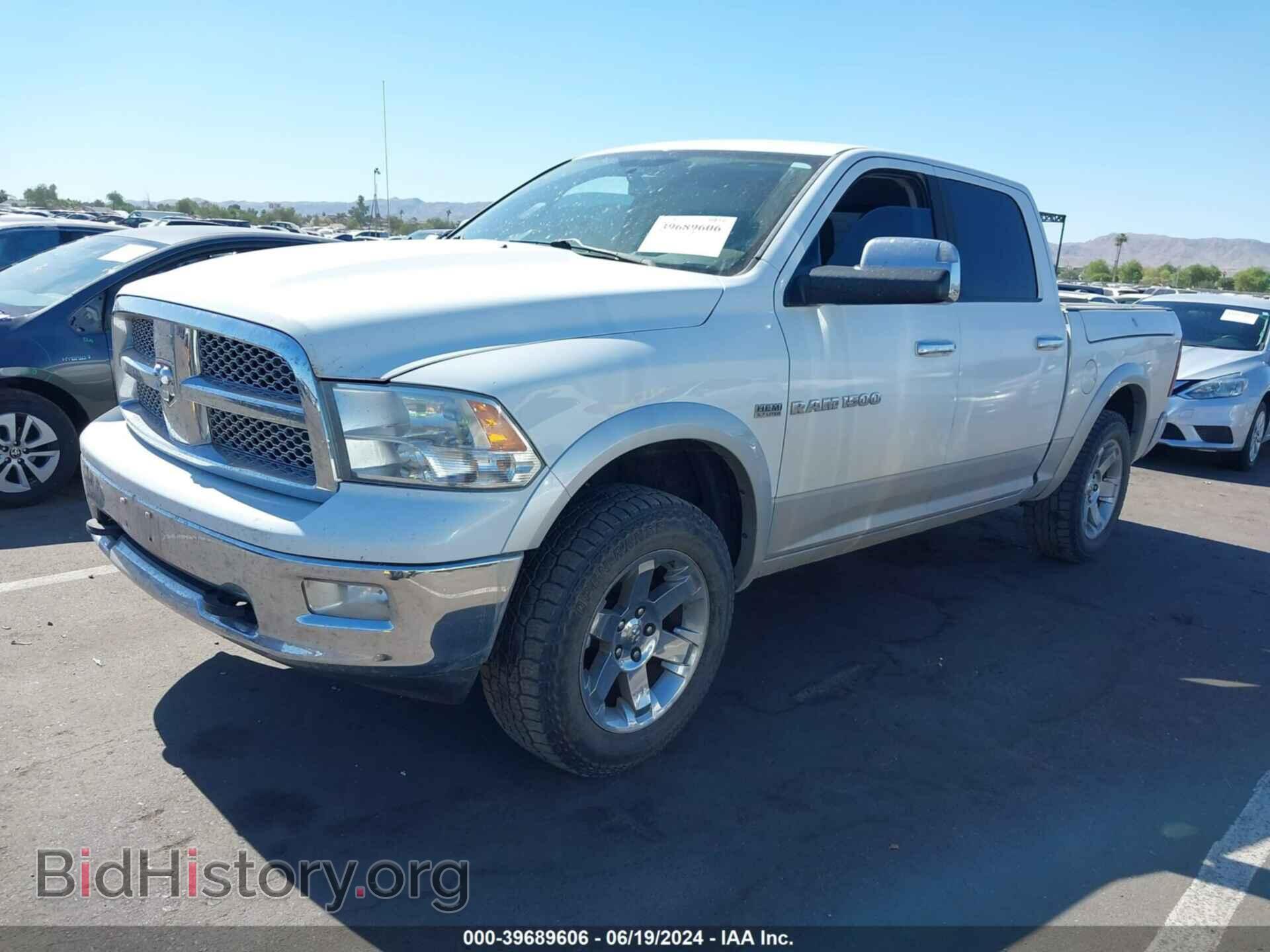 2012 RAM 1500 - VIN: 1C6RD7NT9CS110827 - Photo 2