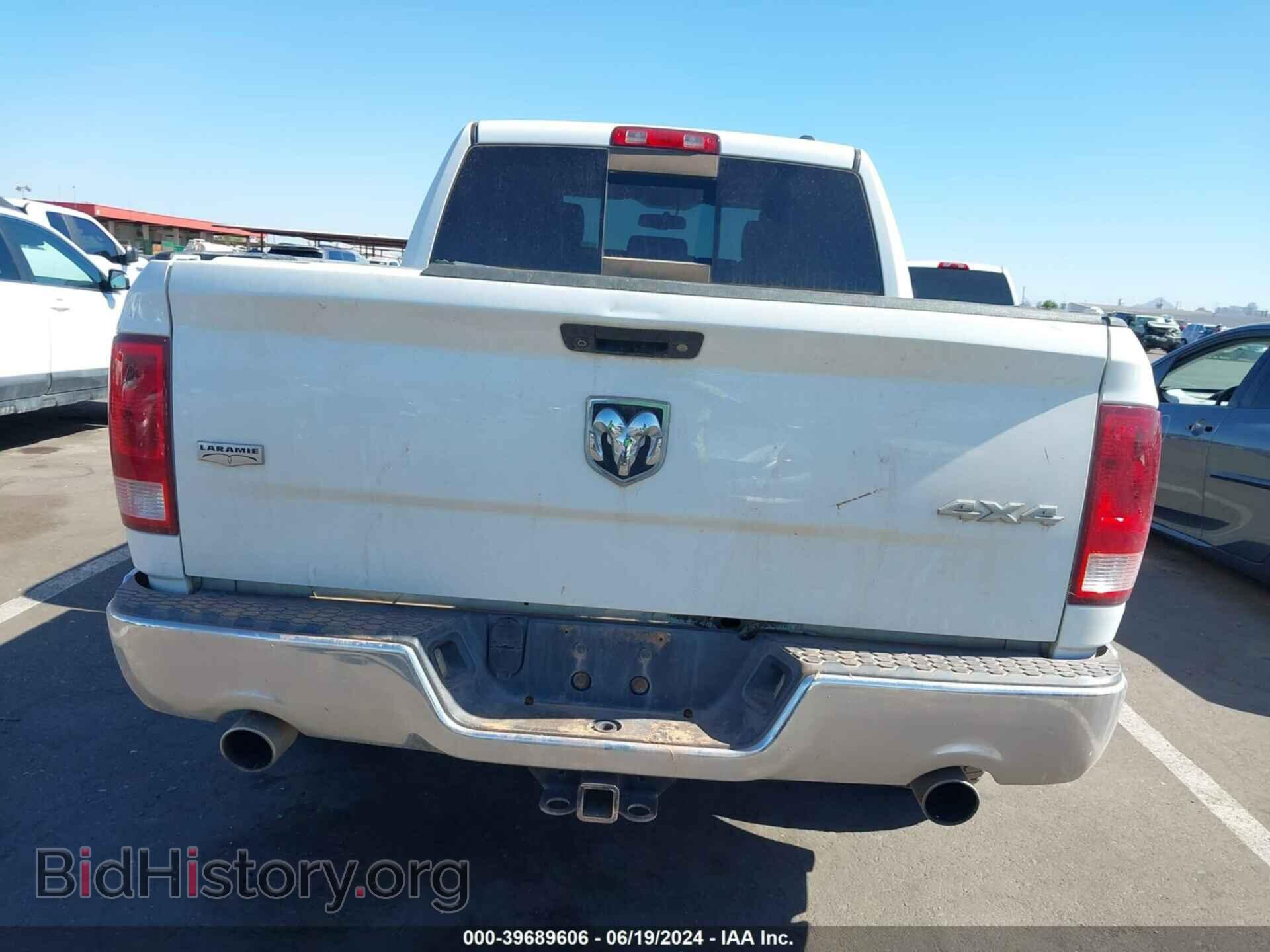 2012 RAM 1500 - VIN: 1C6RD7NT9CS110827 - Photo 16