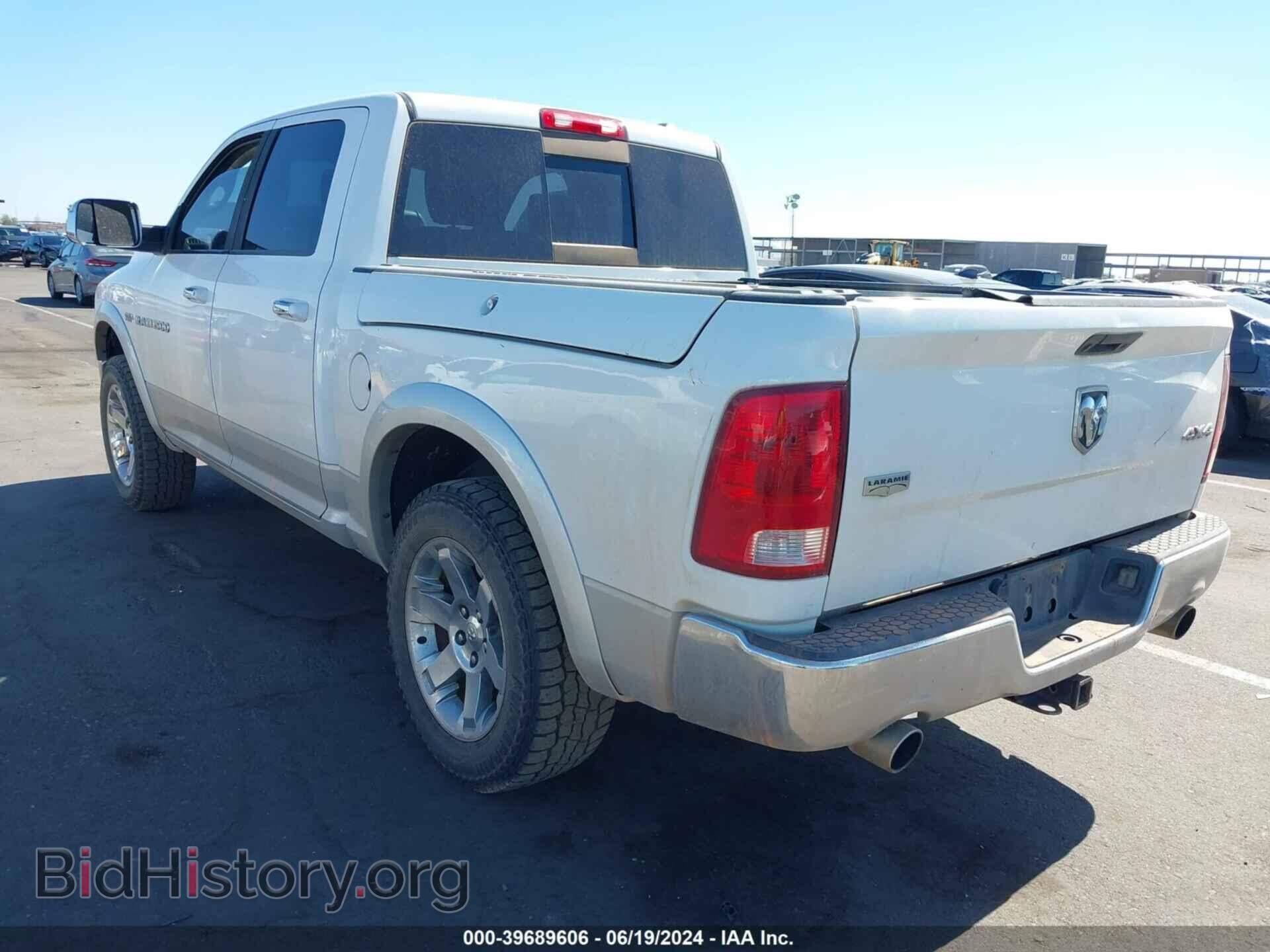 2012 RAM 1500 - VIN: 1C6RD7NT9CS110827 - Photo 3