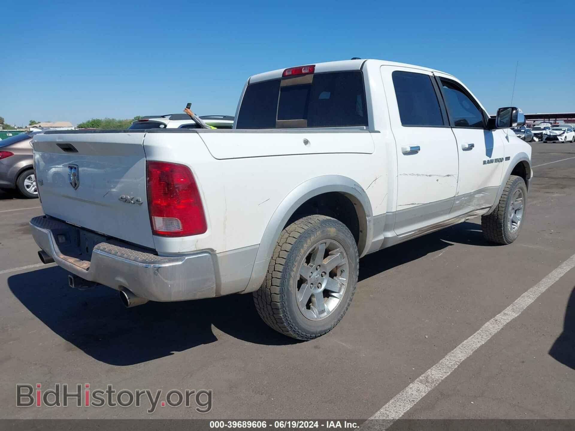 2012 RAM 1500 - VIN: 1C6RD7NT9CS110827 - Photo 4