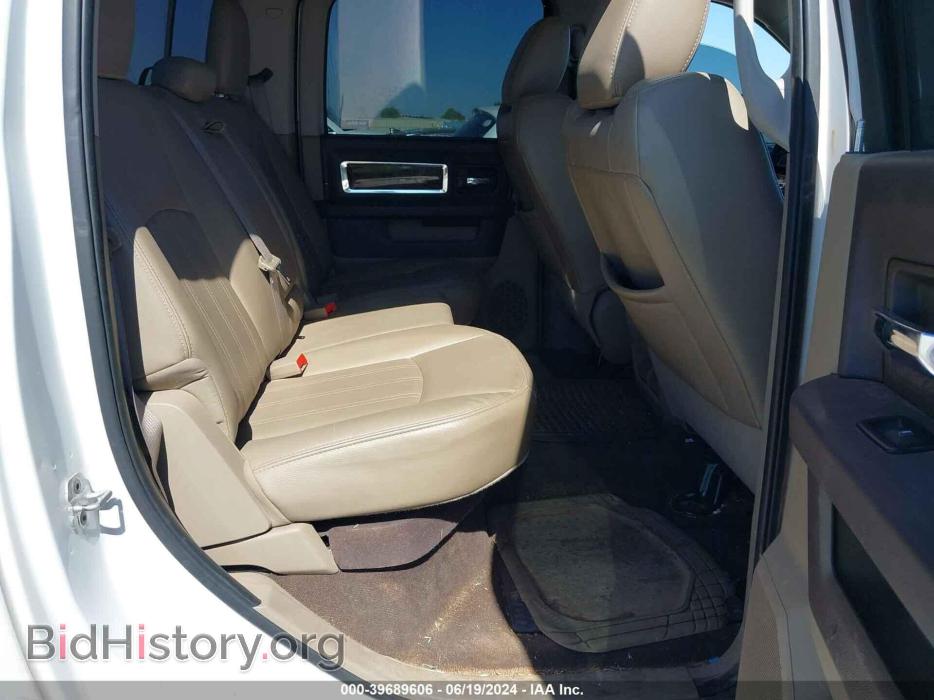 2012 RAM 1500 - VIN: 1C6RD7NT9CS110827 - Photo 8