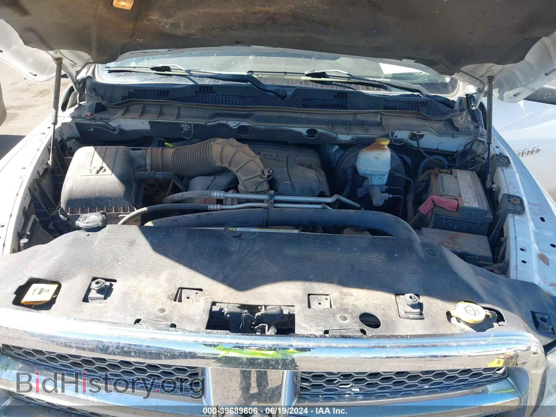 2012 RAM 1500 - VIN: 1C6RD7NT9CS110827 - Photo 10