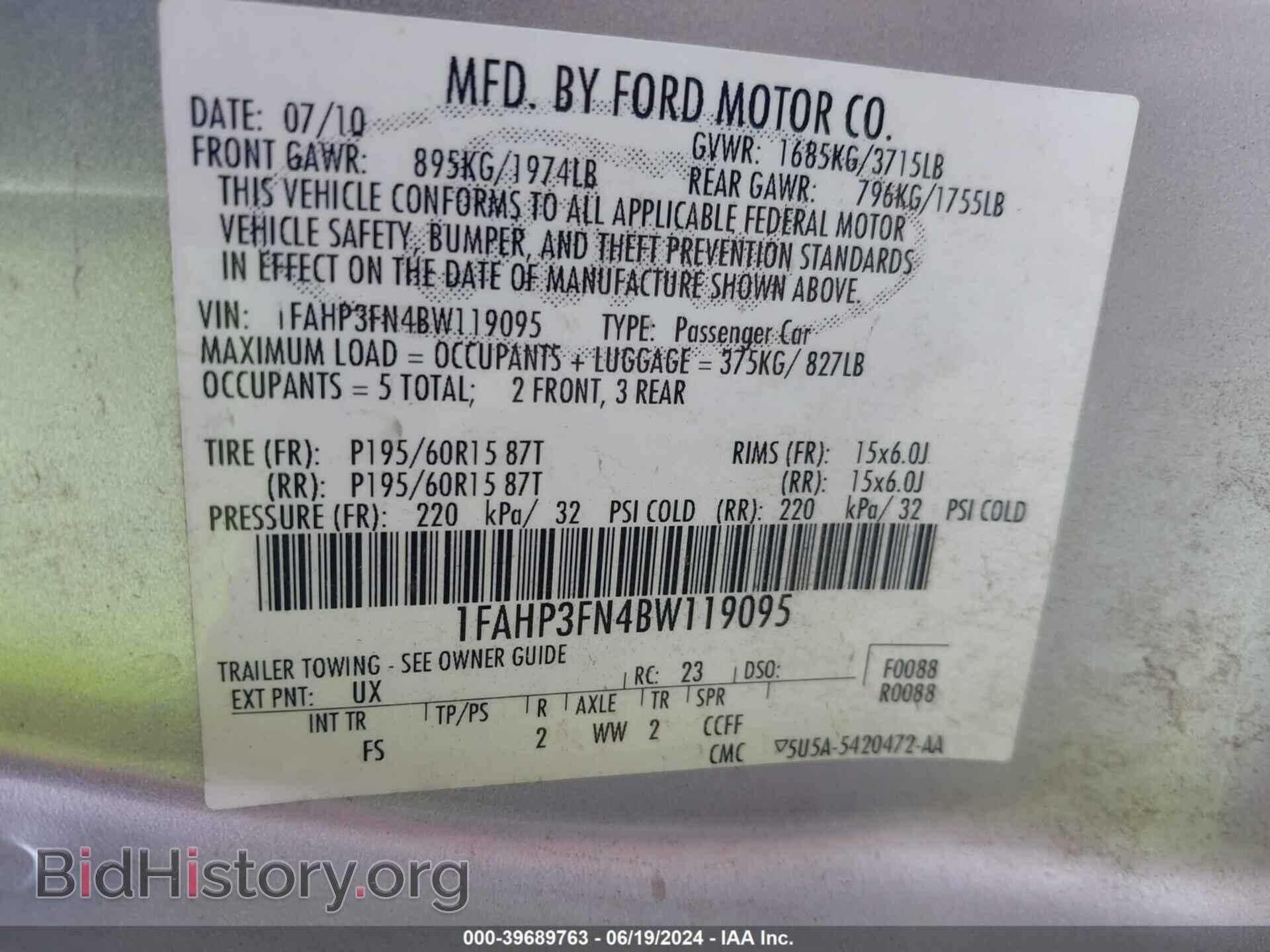 2011 FORD FOCUS - VIN: 1FAHP3FN4BW119095 - Фото 9