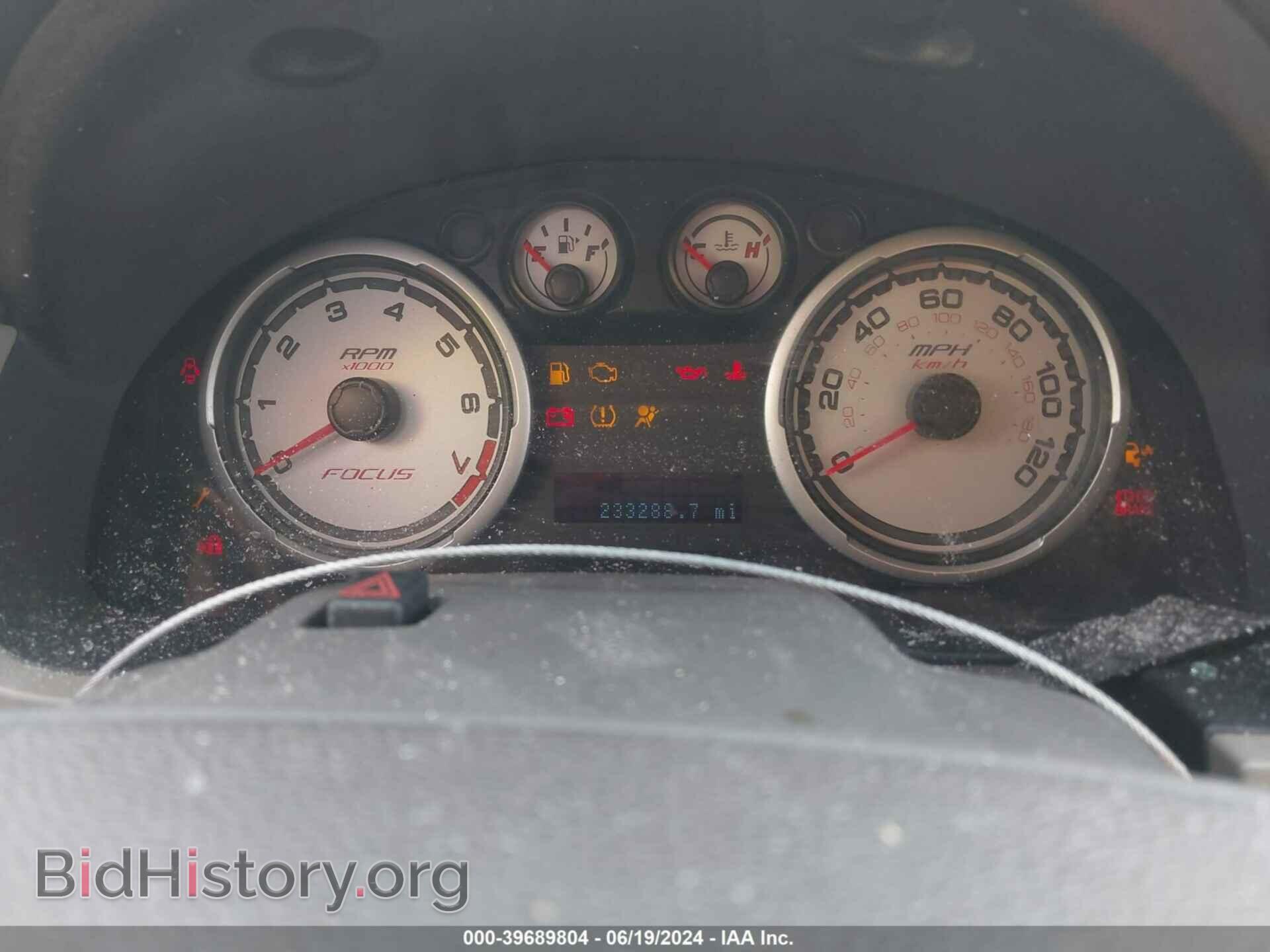 2008 FORD FOCUS - VIN: 1FAHP35N18W162965 - Photo 7