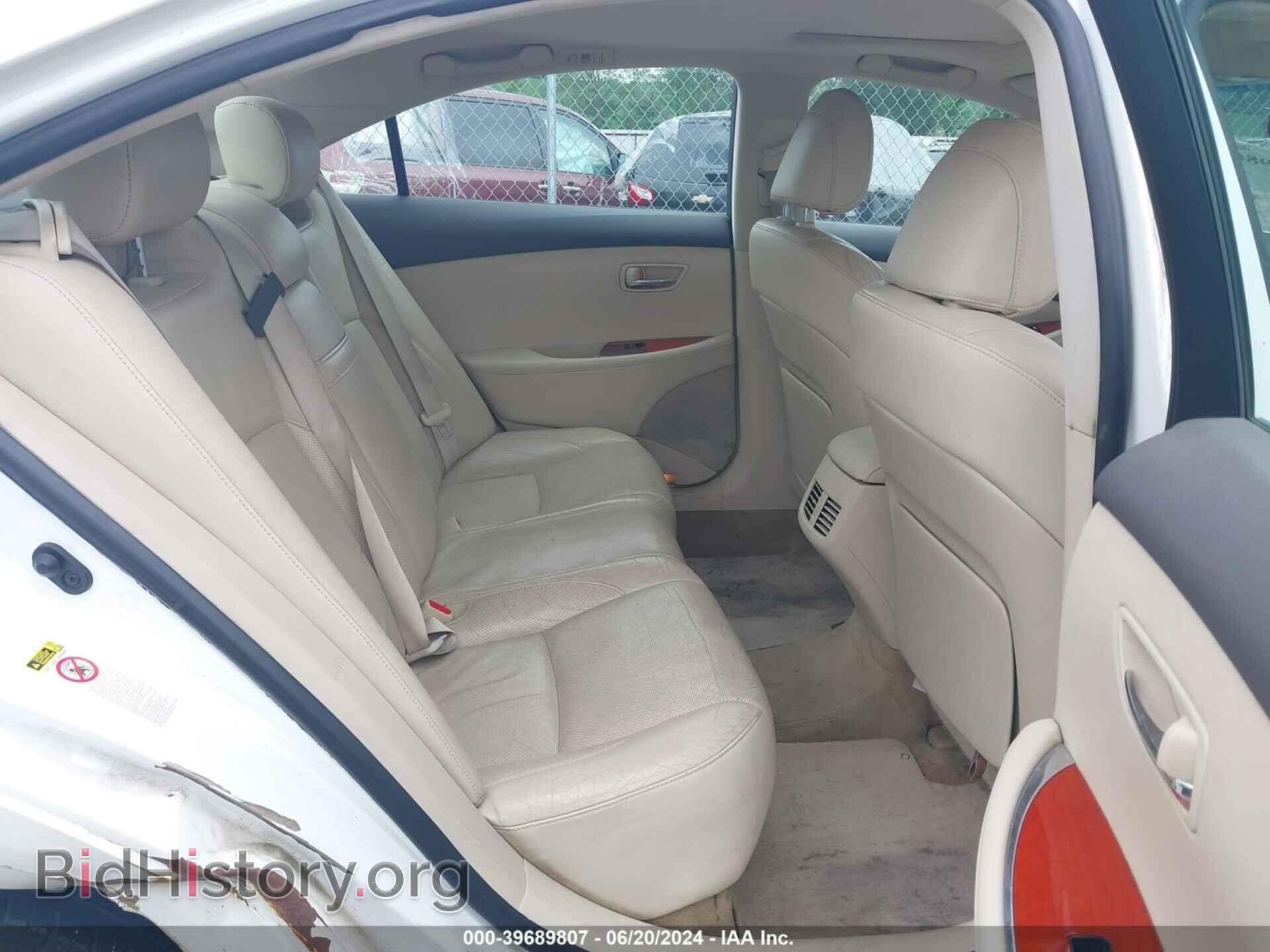 2011 LEXUS ES 350 - VIN: JTHBK1EG2B2465013 - Фото 8