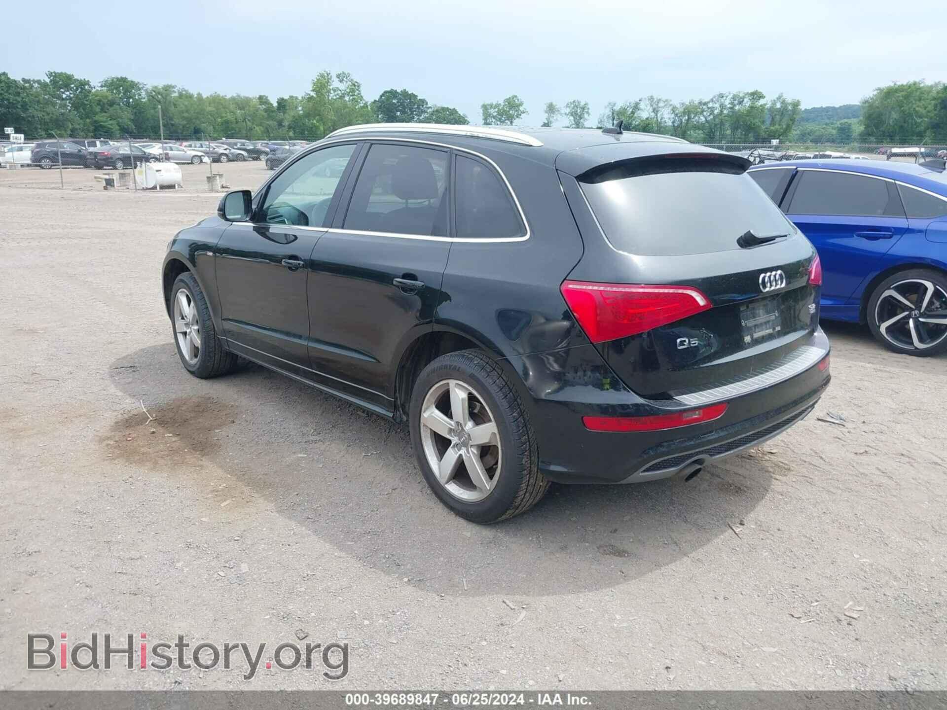 2012 AUDI Q5 - VIN: WA1DKAFP2CA021365 - Фото 3