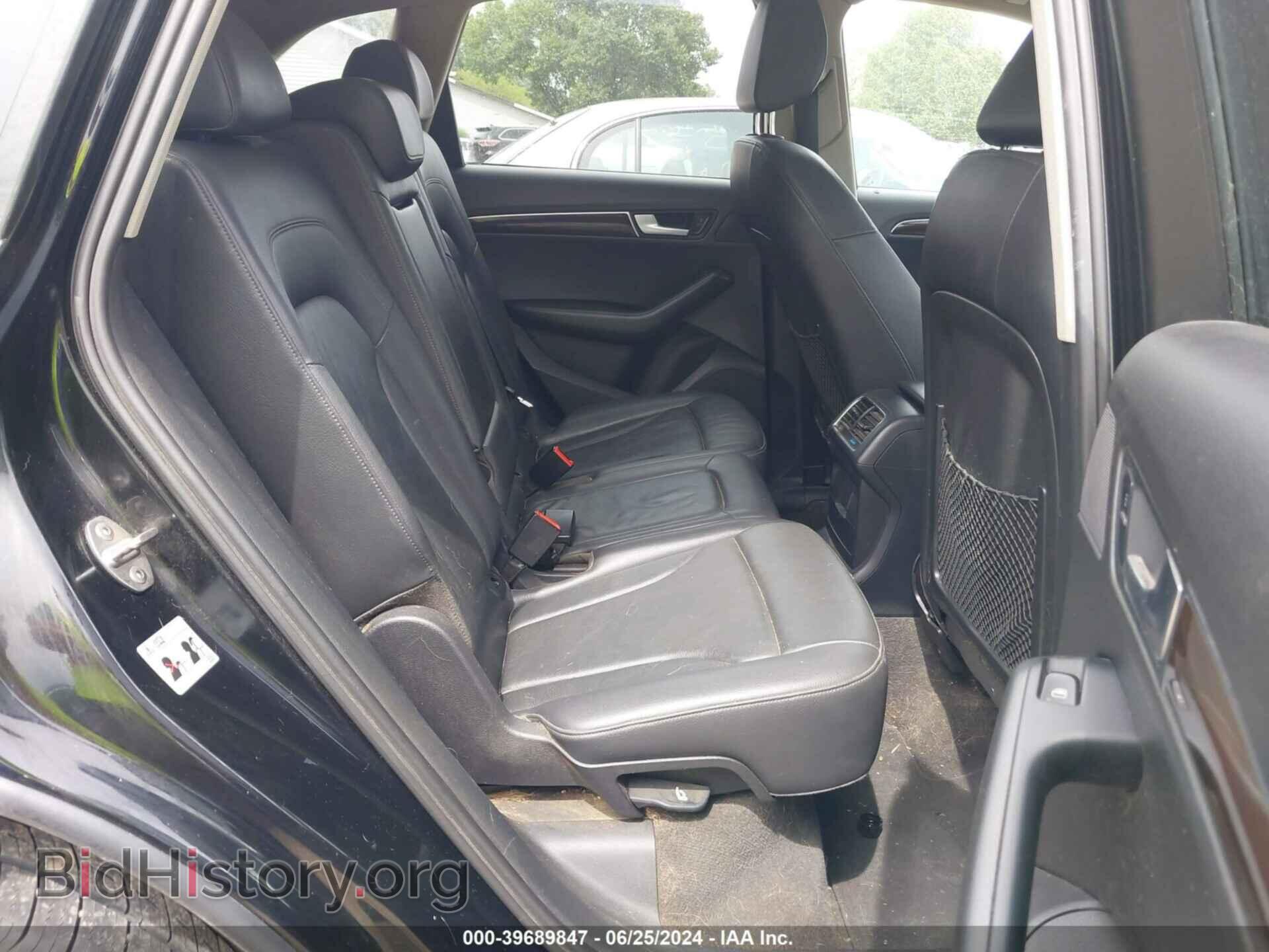2012 AUDI Q5 - VIN: WA1DKAFP2CA021365 - Фото 8