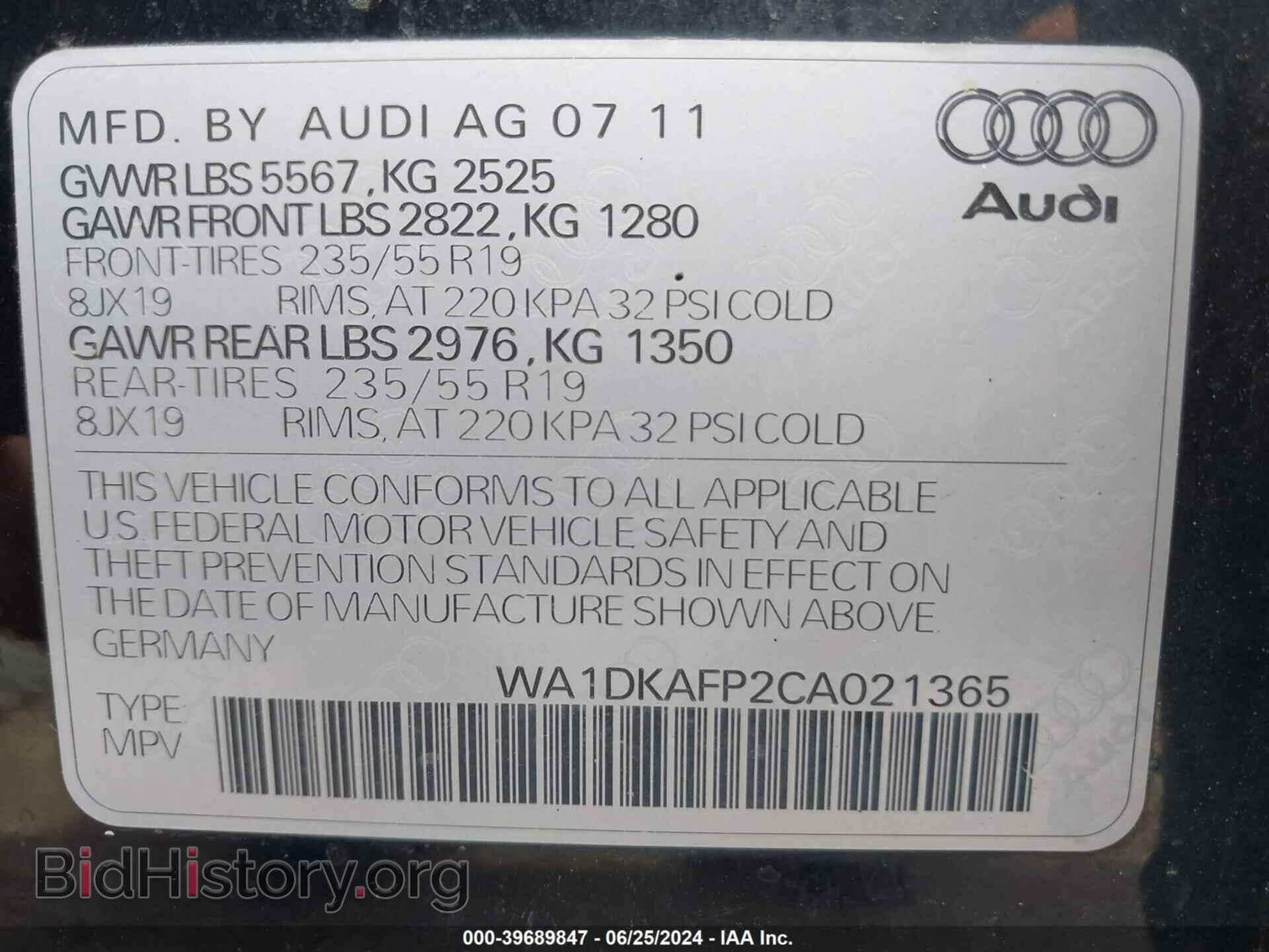 2012 AUDI Q5 - VIN: WA1DKAFP2CA021365 - Фото 9