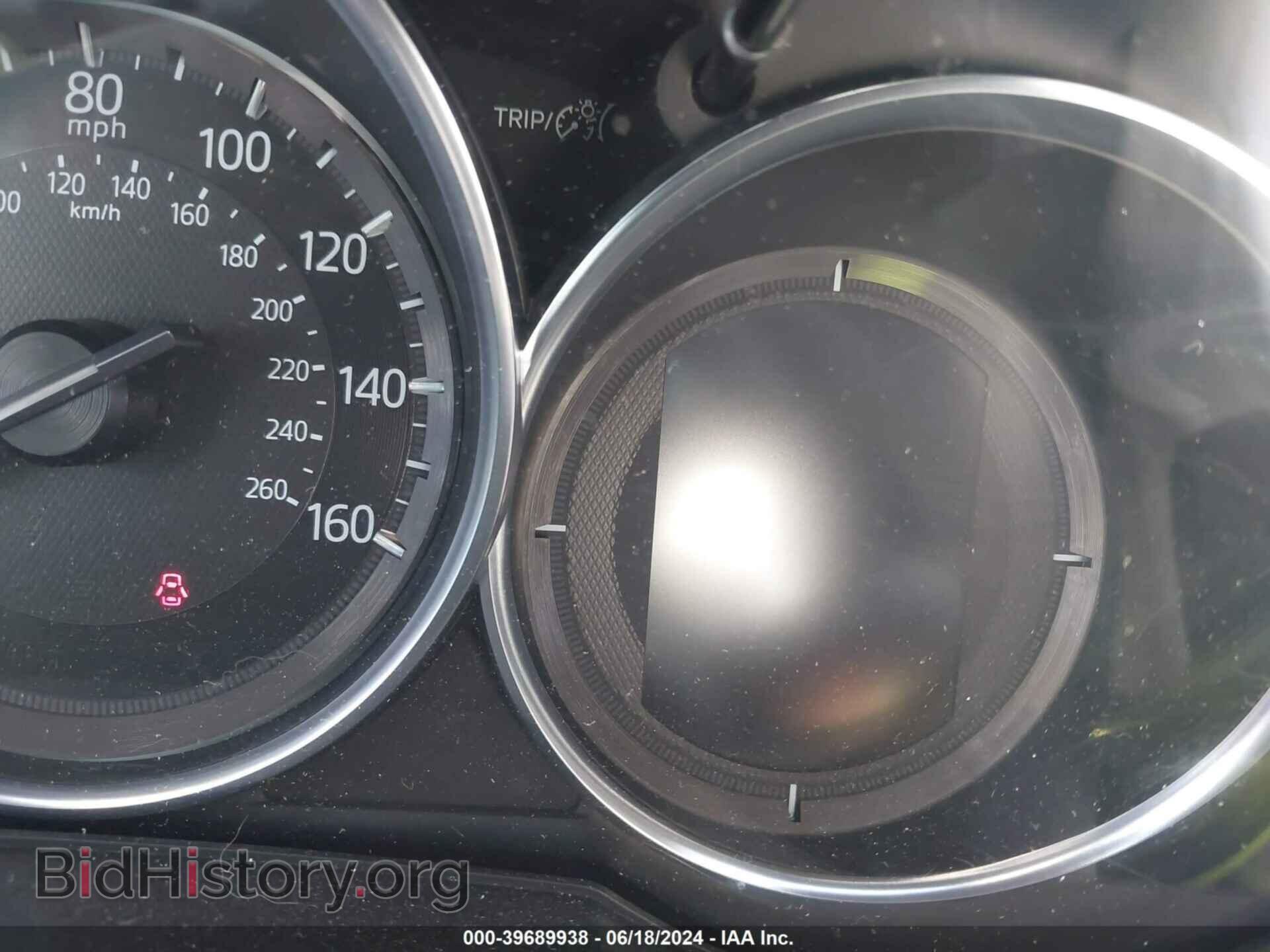 2017 MAZDA CX-5 - VIN: JM3KFACL7H0160091 - Фото 7