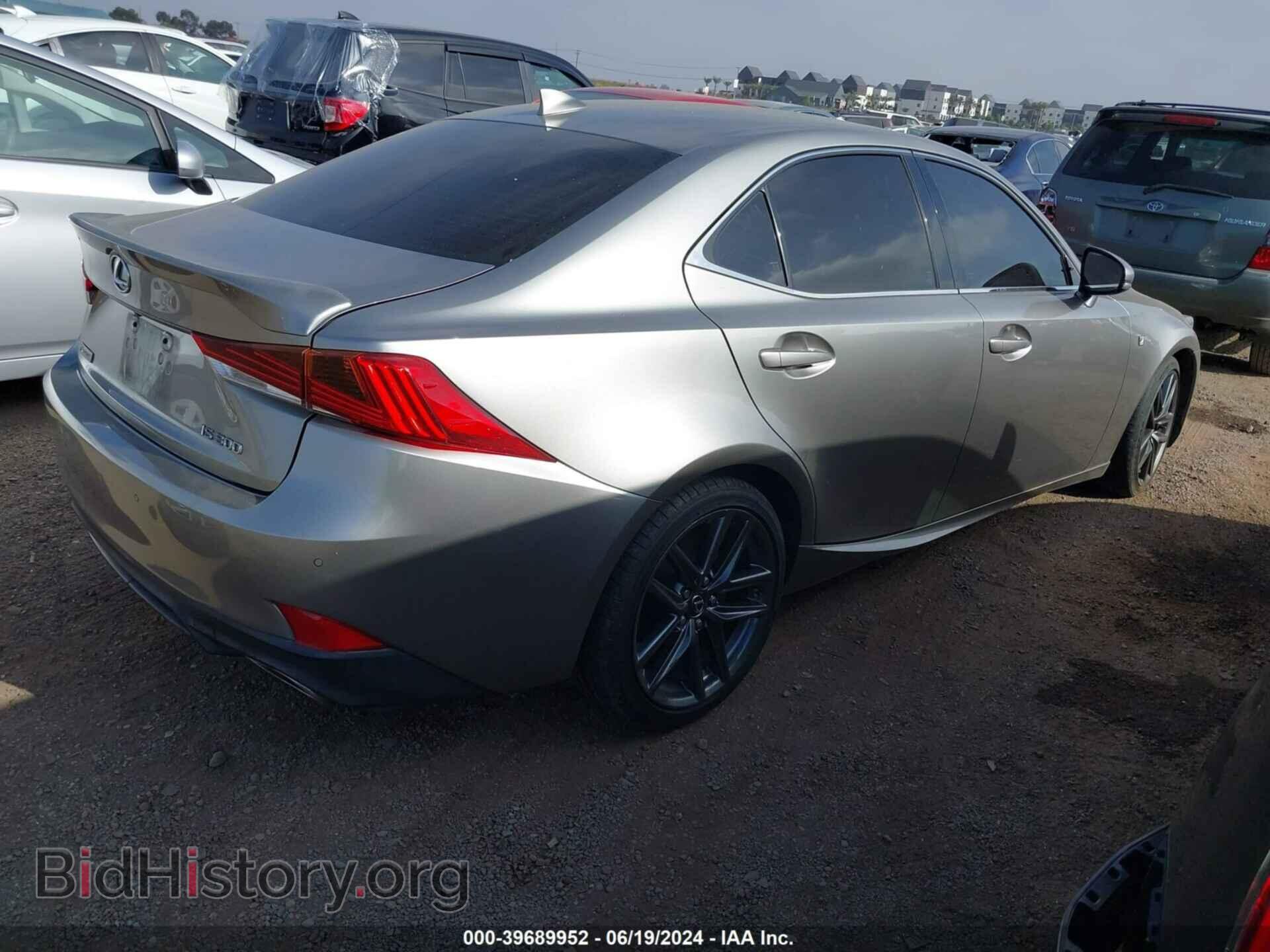 2018 LEXUS IS 300 - VIN: JTHBA1D28J5070212 - Фото 4